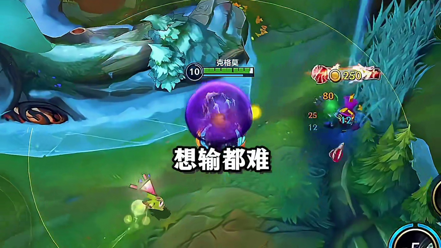 锤石的上限，设计师不砍就是仁慈！