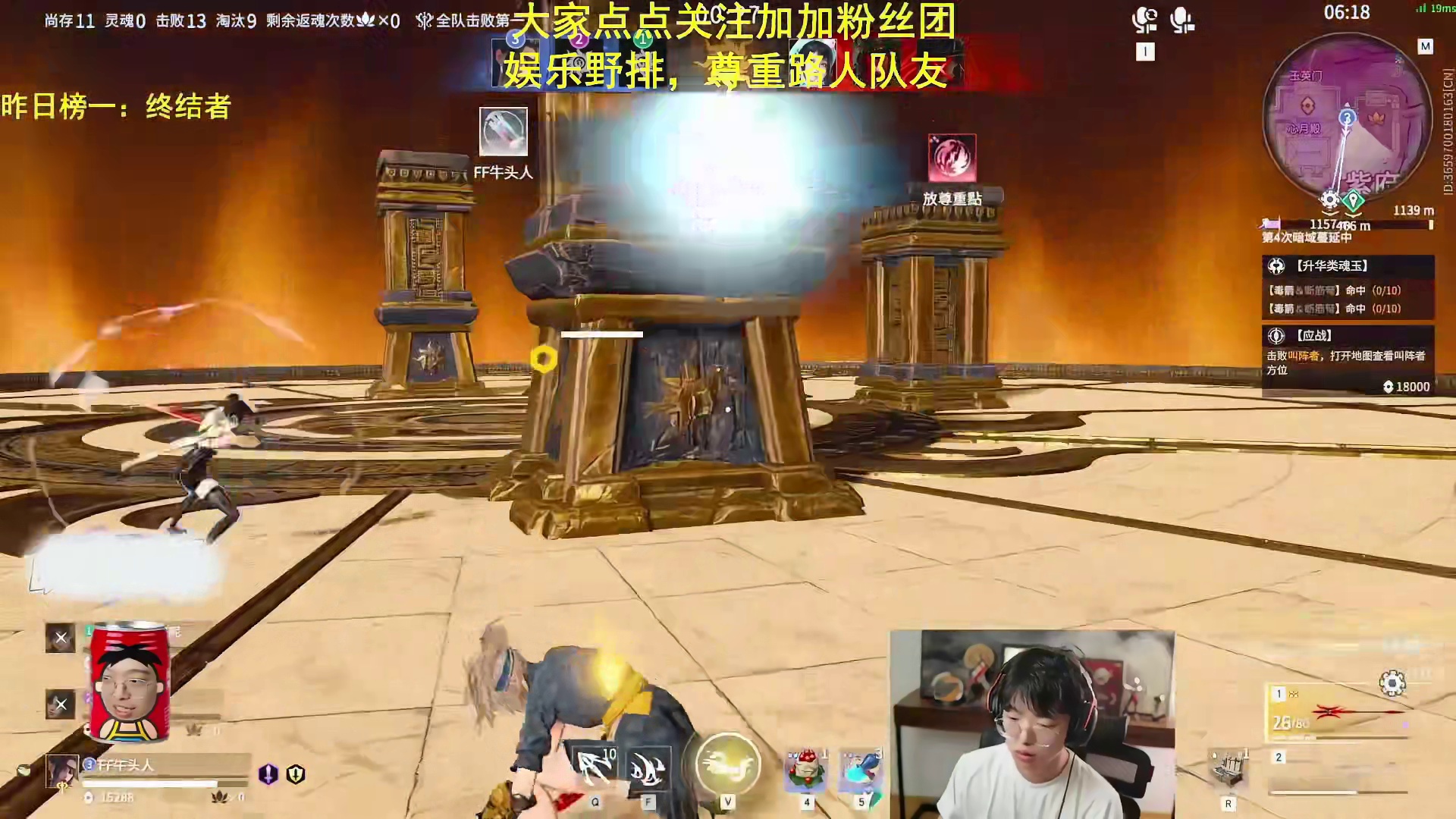 难怪大家都喜欢看克烈单三