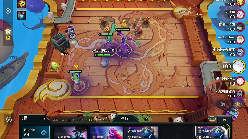 这就是你接下来的游戏开局