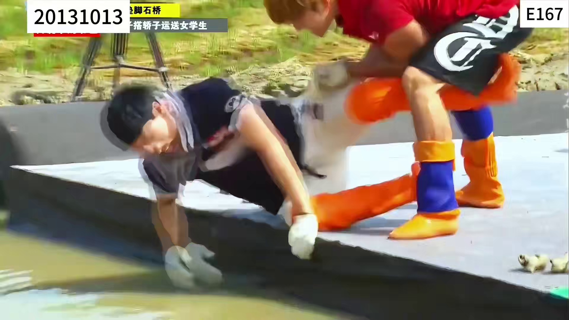 大神刘在石上嘴咬国儿  2