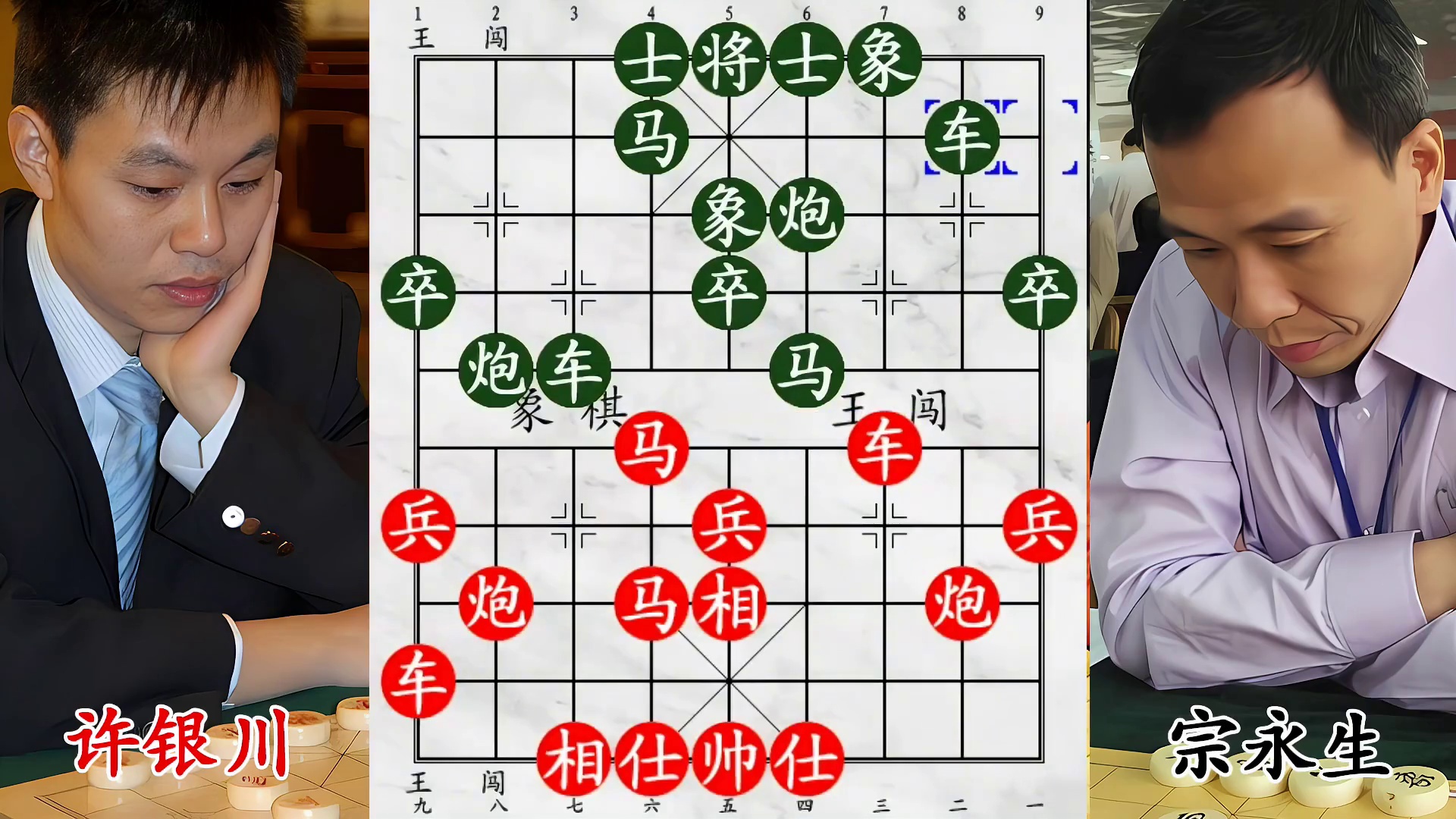 许银川双马缠绵！象棋教练棒打鸳鸯，插翅难飞！