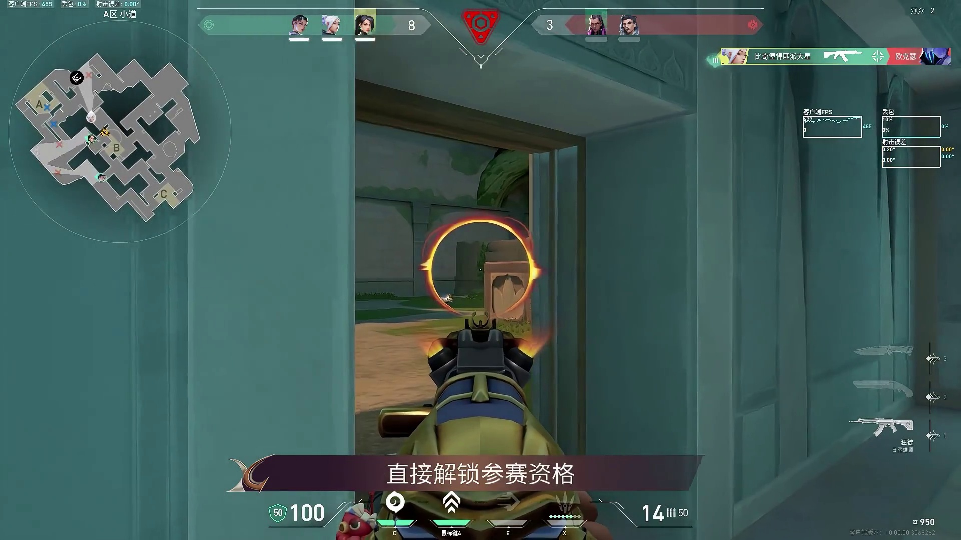 【乘希电竞】 详细的活动介绍，关注乘希电竞微信服务号就能看到哦感谢大家对乘希的支持