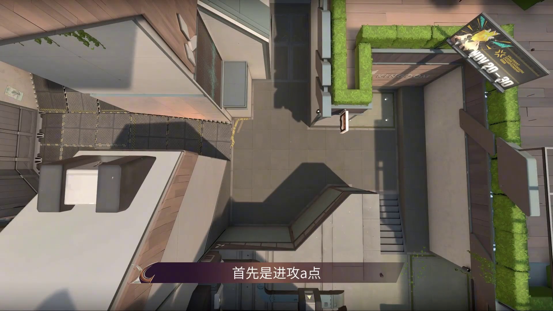 【教你一招】 霓虹町黑梦进攻细节！请各位长官们签收