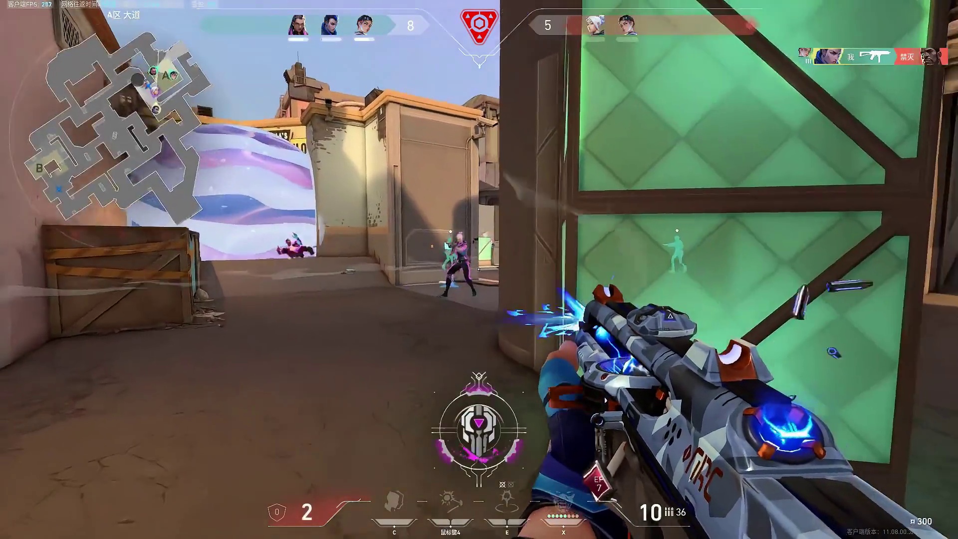 夜露！突破高手！