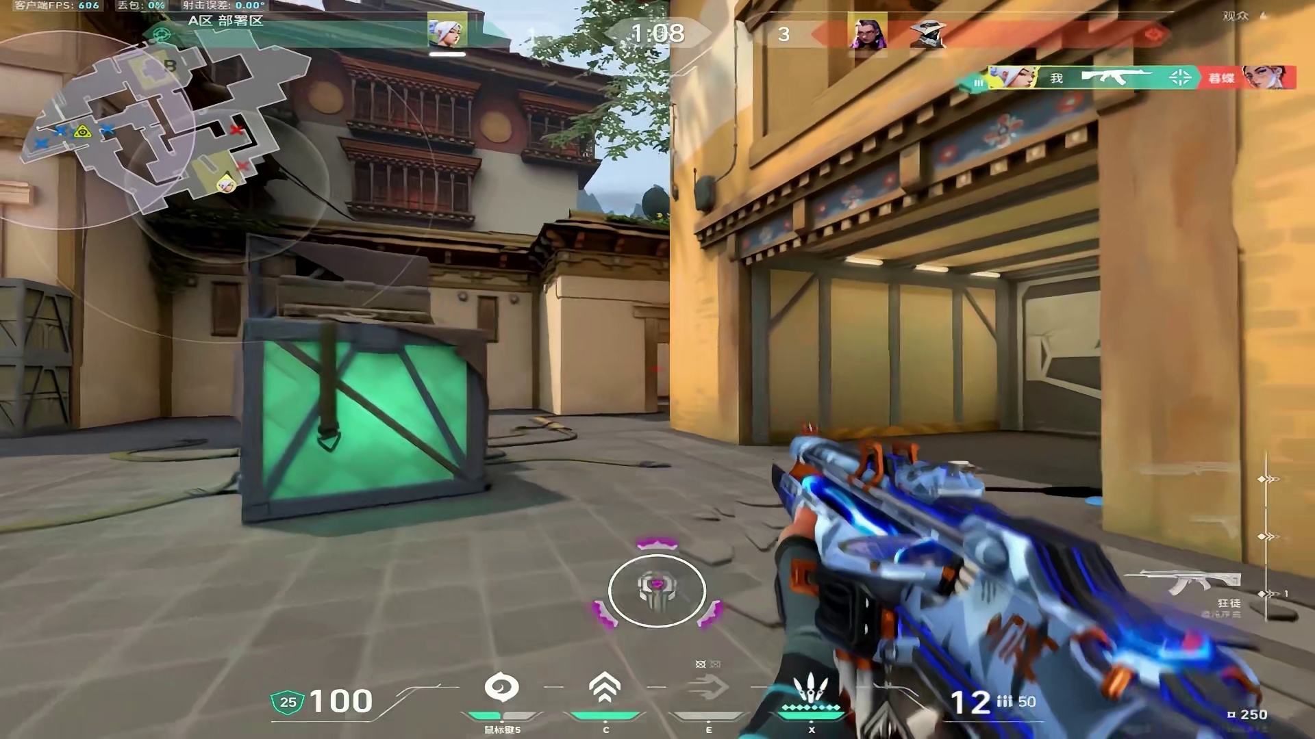 你消失后我该去哪里找你