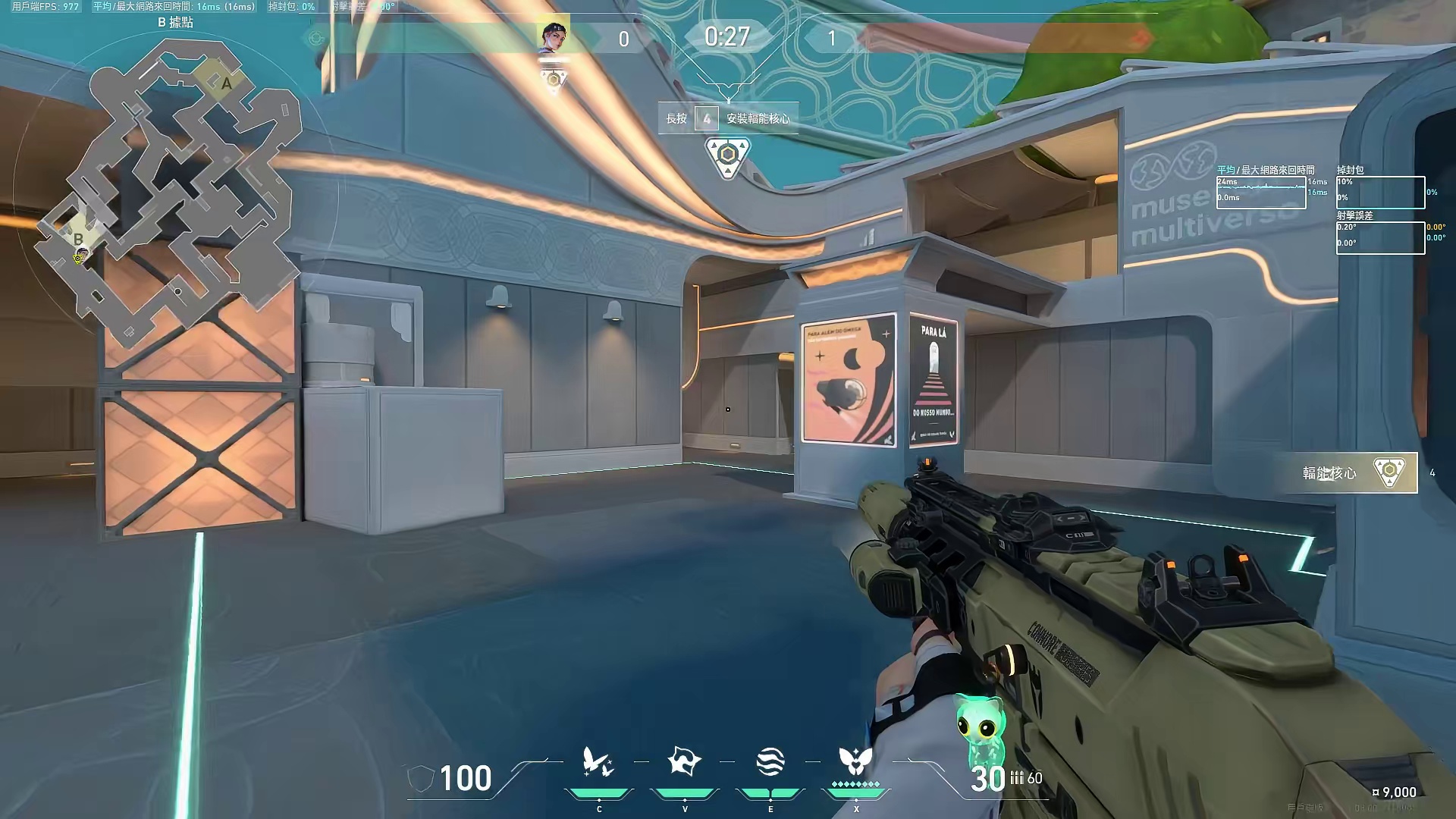 铂金500h只玩暮蝶上不去分？！补枪协同与隔断烟的运用