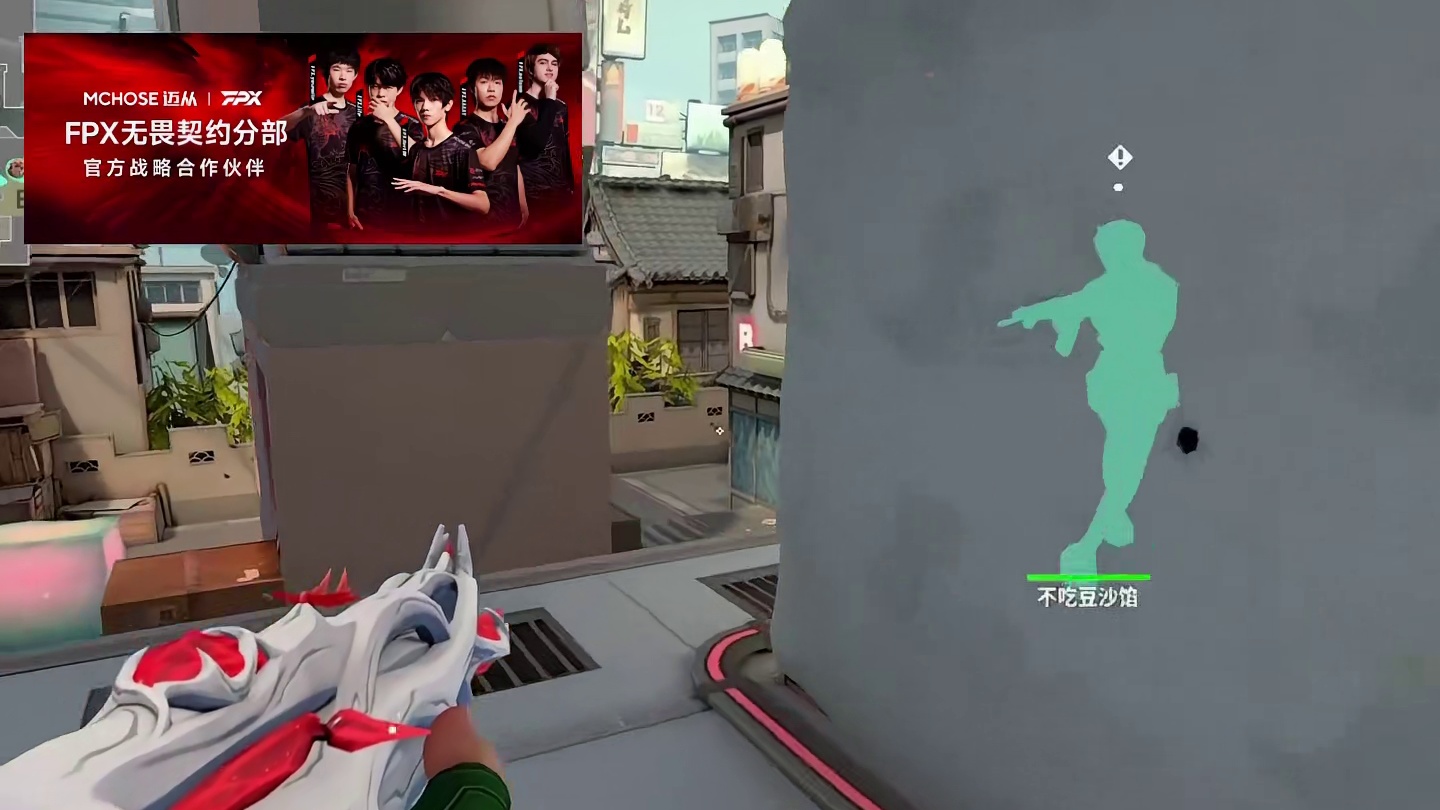 铁臂霓虹町无敌前压闪光套餐 只闪敌人不闪队友！ #