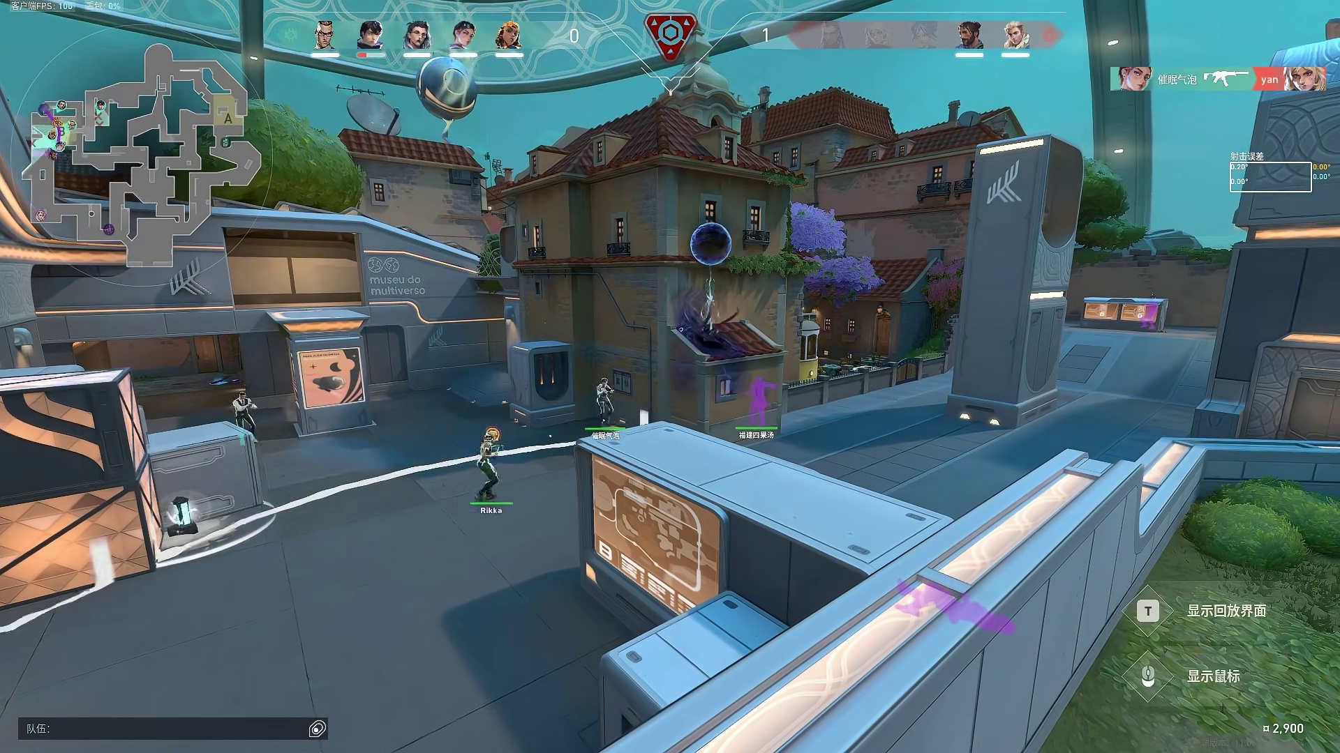 感受一下一局游戏绝活猎枭带来的压迫感！