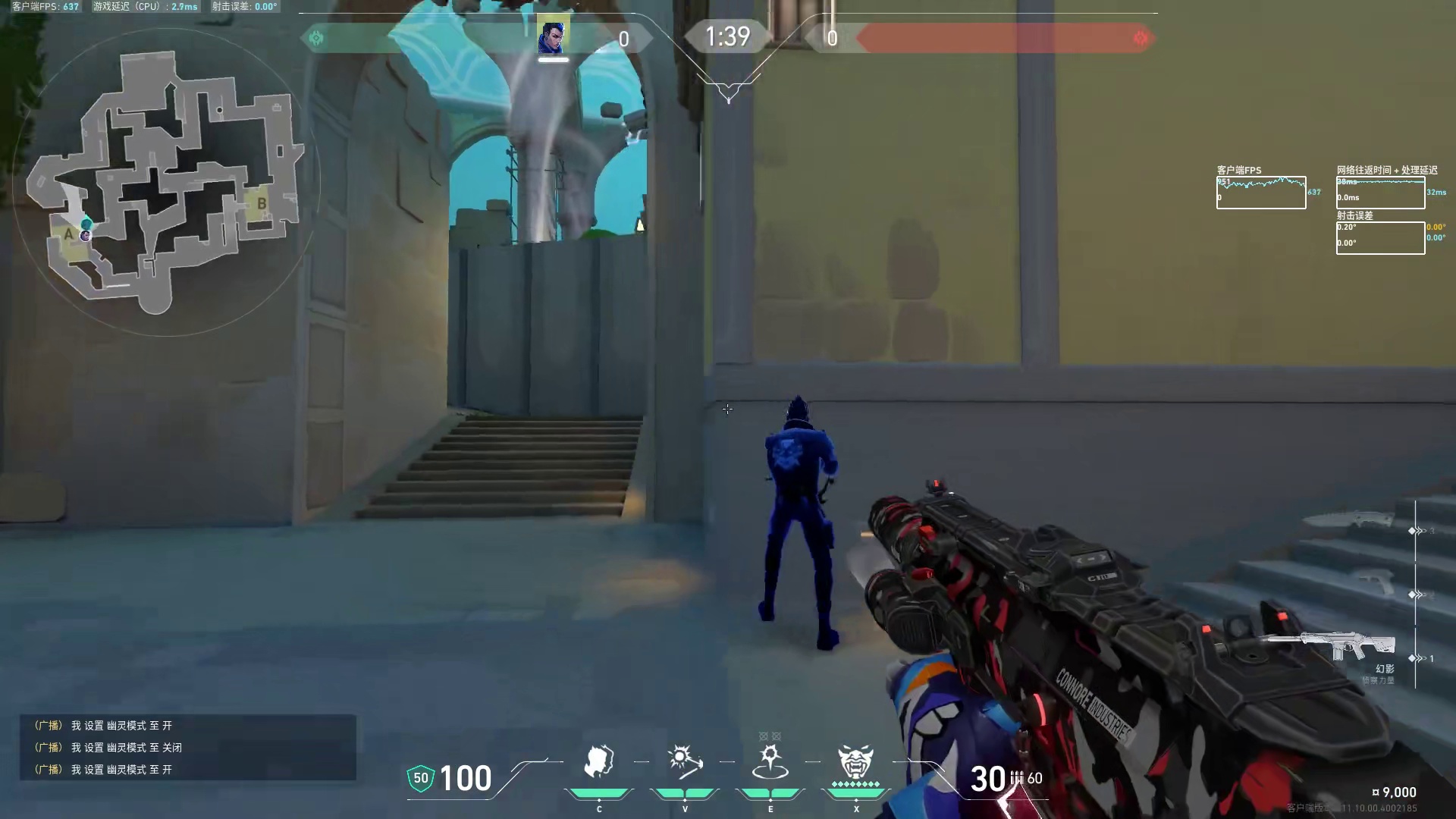 全程干货！赋能玩家五个细节让你直接顿悟预瞄！ 青年创作者成长