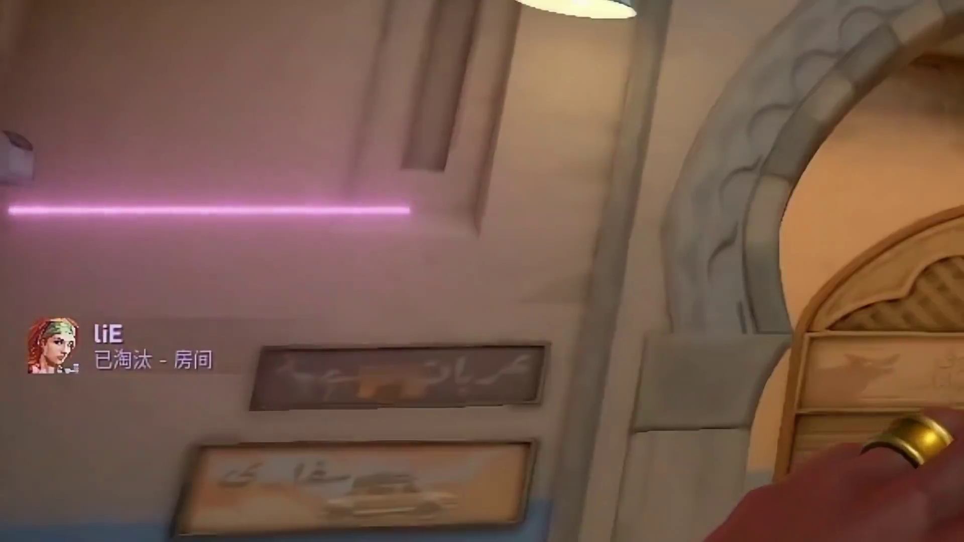 有这样击杀音效的老妹儿打排位 你一般几点回家打瓦