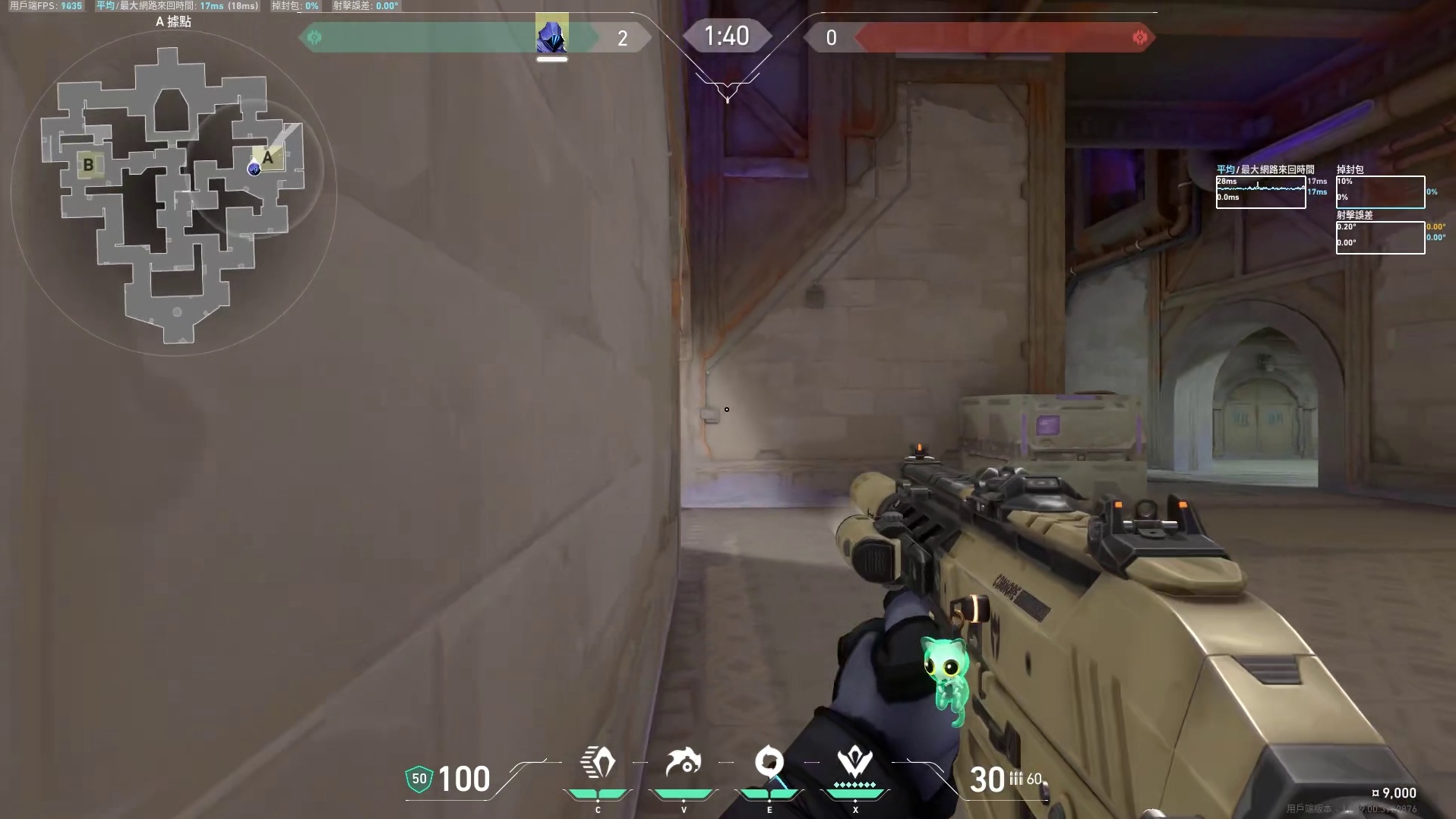 顿悟时刻：一坤分学会斜角架枪细节与提高残局胜率的信息收集！