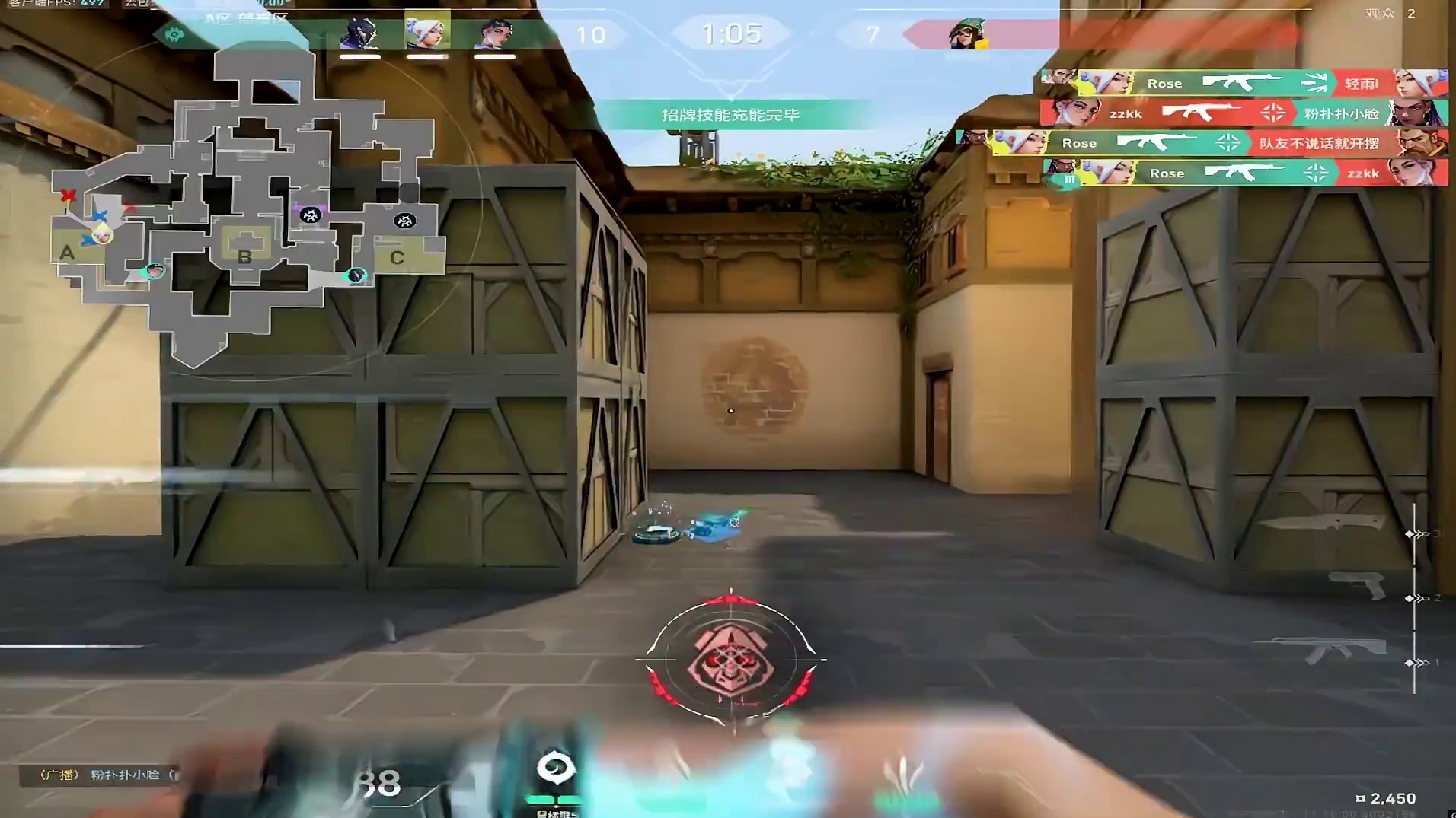 你问我为什么顽固而专一