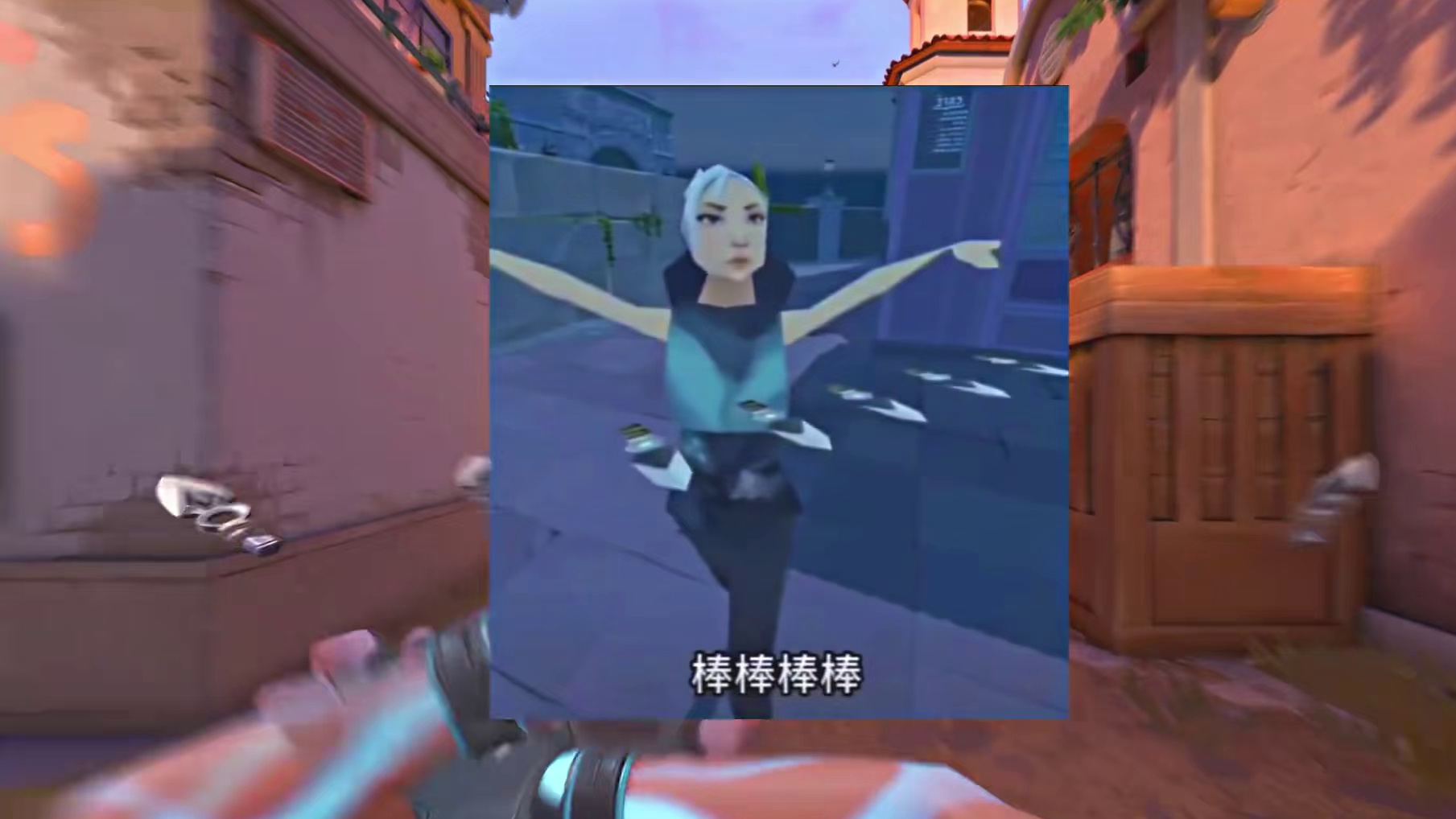 难道他真的是赋能哥？