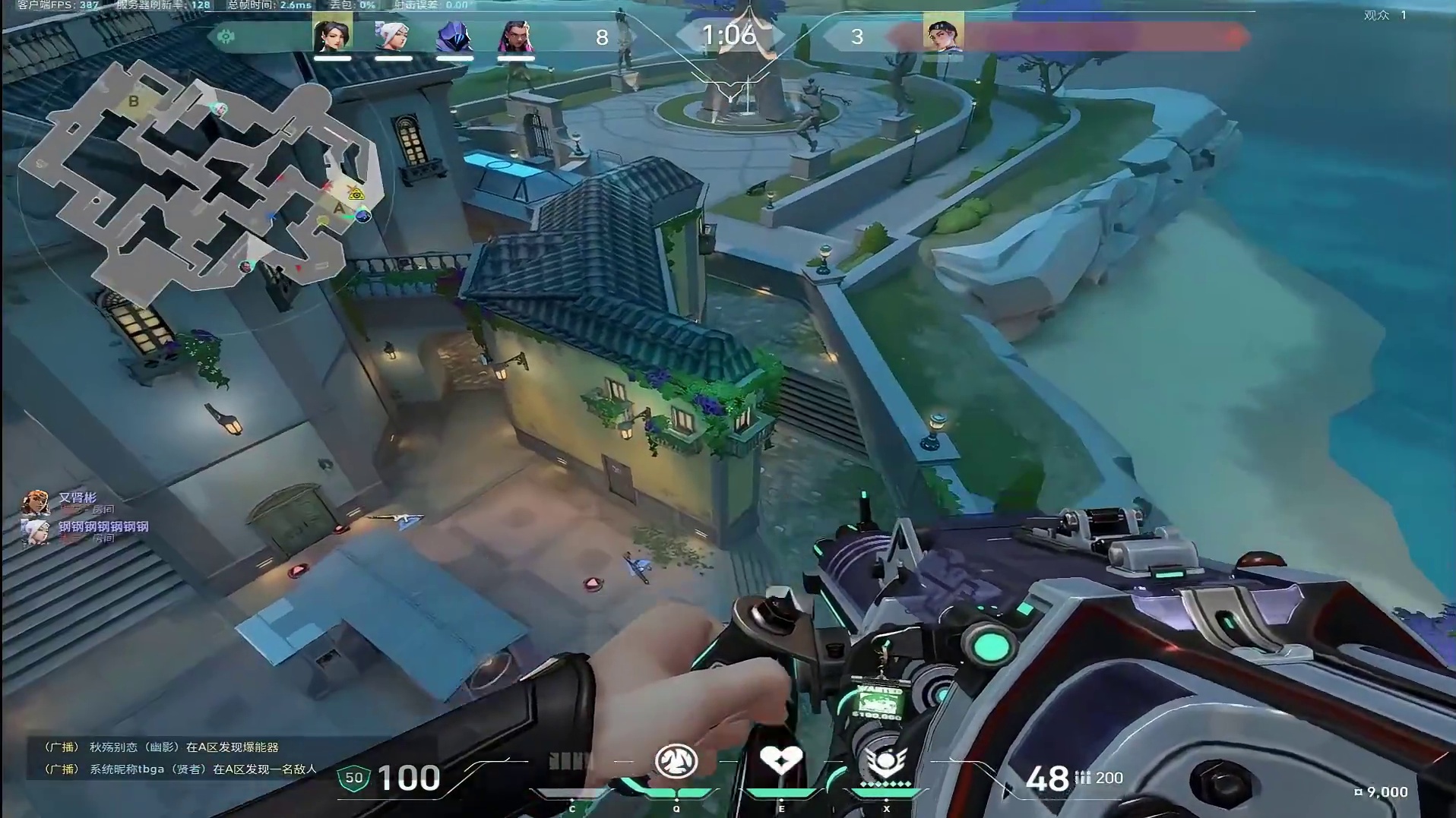 奶妈在深海明珠的阴间冰墙