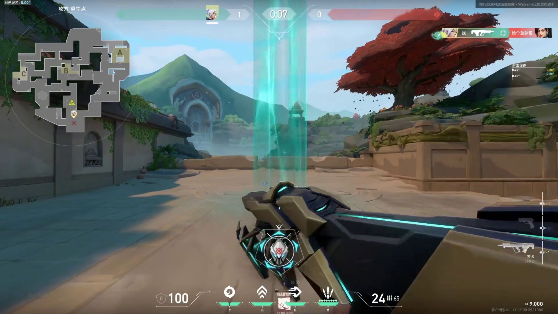 一期视频告诉你手感党必备4款獠犬皮肤有哪些！！