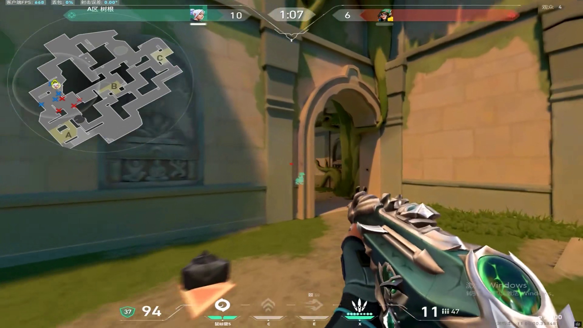 总以为时间很慢