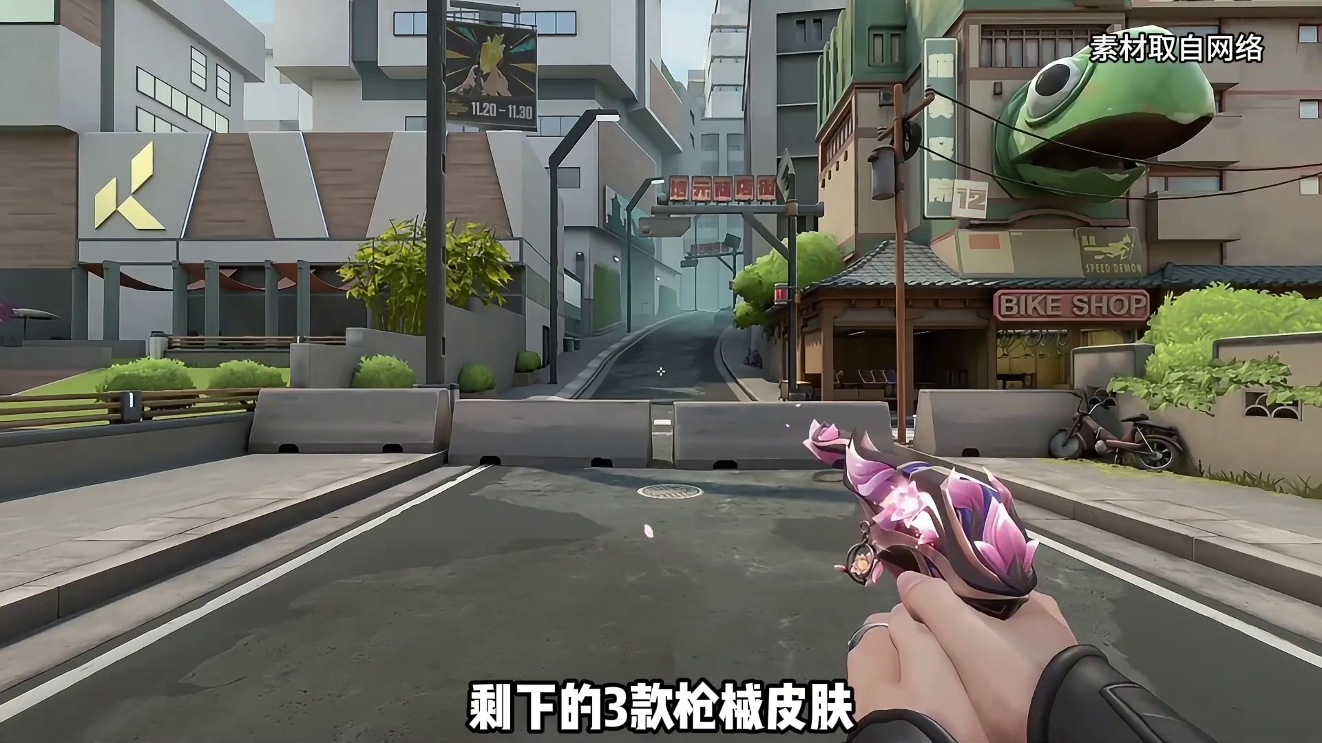 三个方面锐评千灵华绽2，一起来看看是否值得入手！！ #