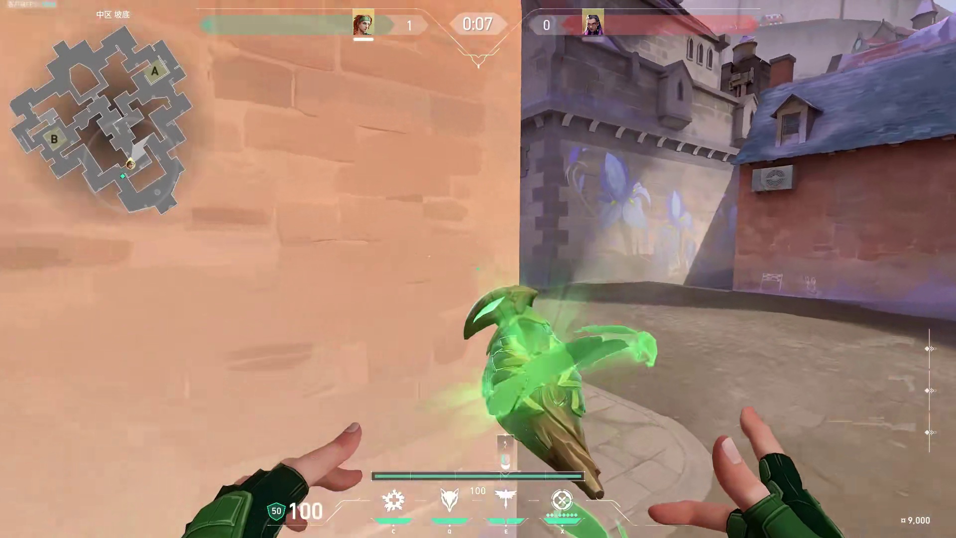 【点位及思路】斯凯盐海矿镇首发自助闪光点位 无畏契约教学