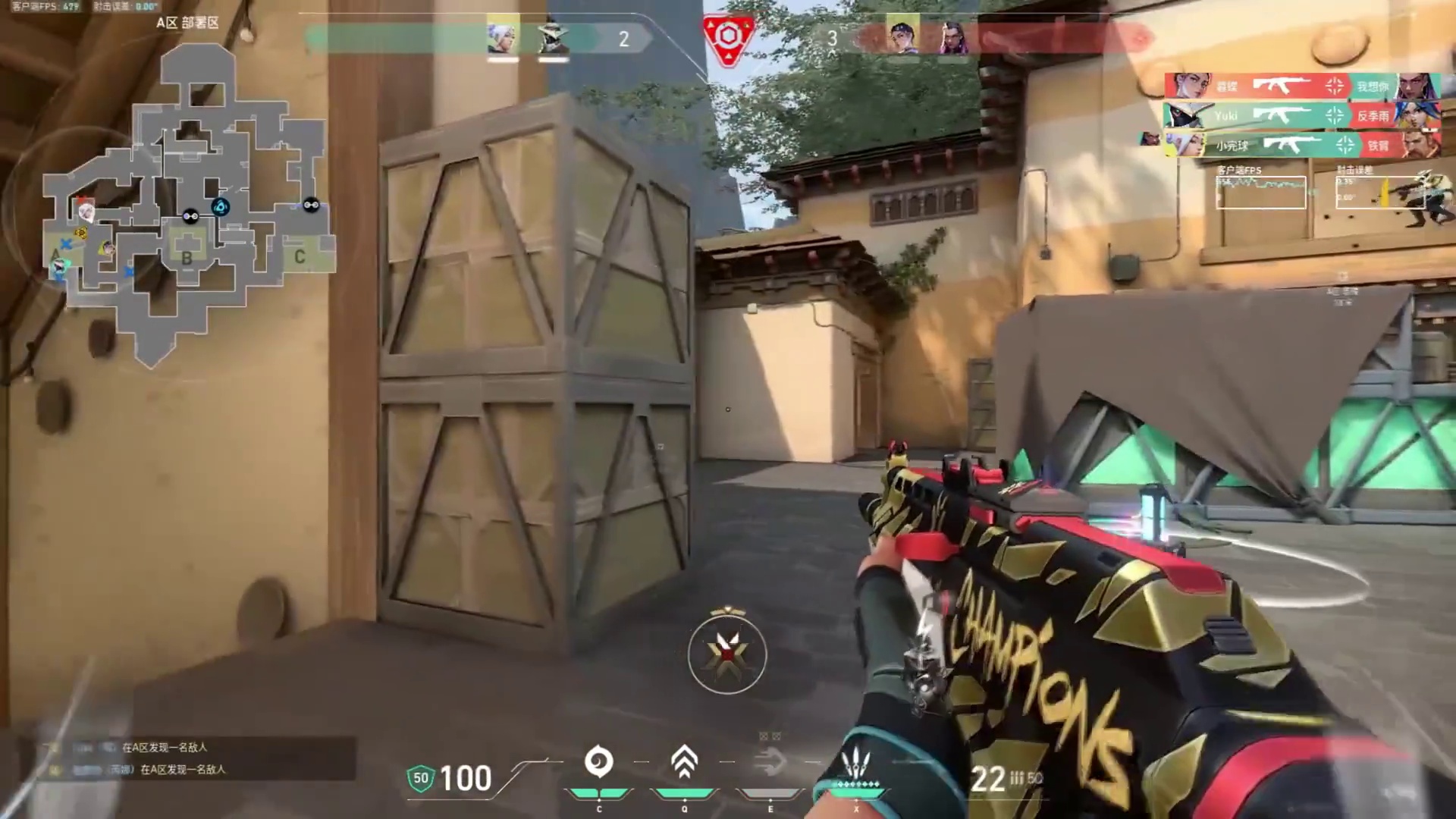 下一段征程是千分赋能