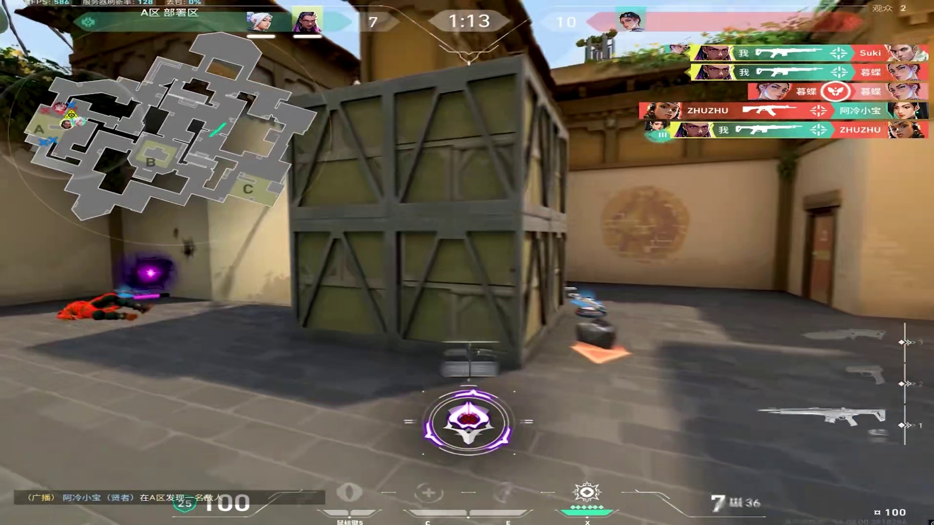 喜欢和你玩 有种逗小狗的感觉