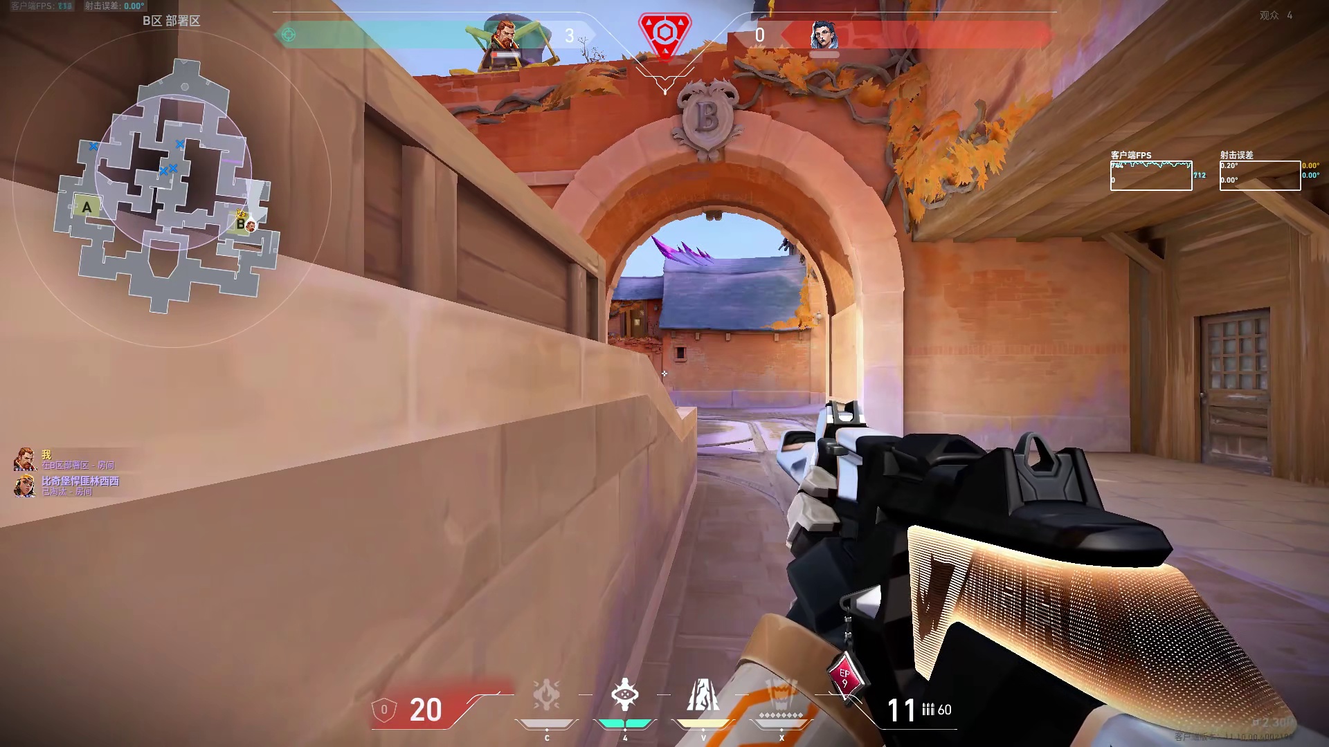 赋能铁臂实战教学盐海矿镇 不要有英雄焦虑，玩熟练度高的