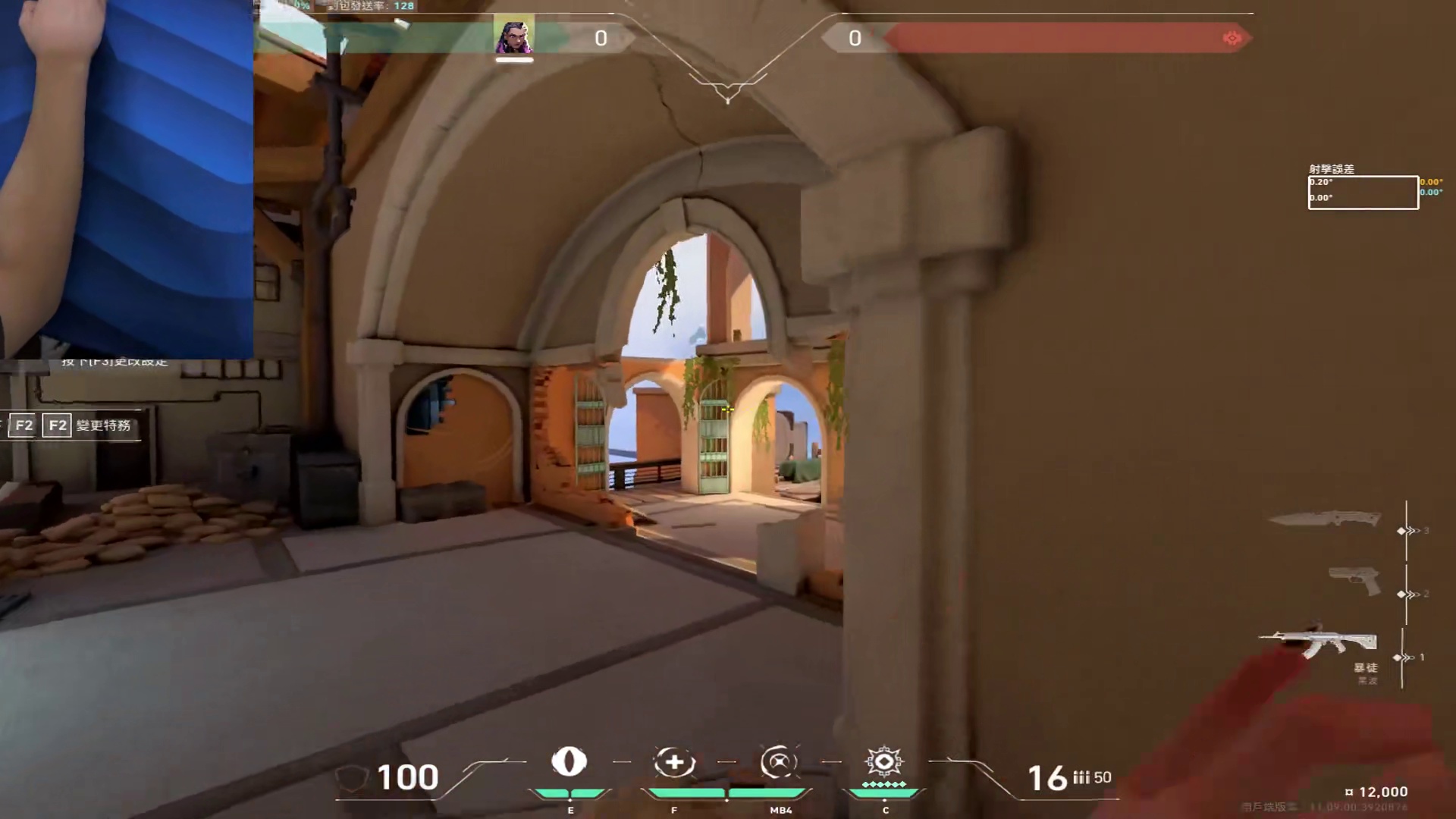 瓦的枪法密码，90%的人都练反了 你是否每天花大量时间练习定位，但实战中还是经常打不中人？ 也许，问