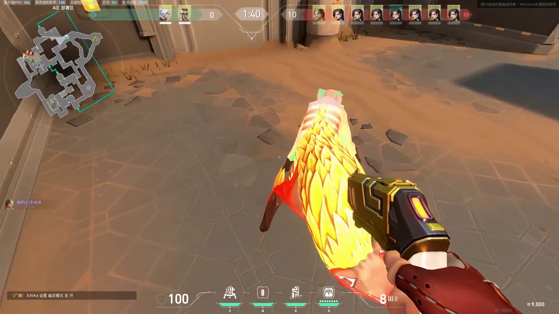 奶妈在源工重镇的冰球点位教学