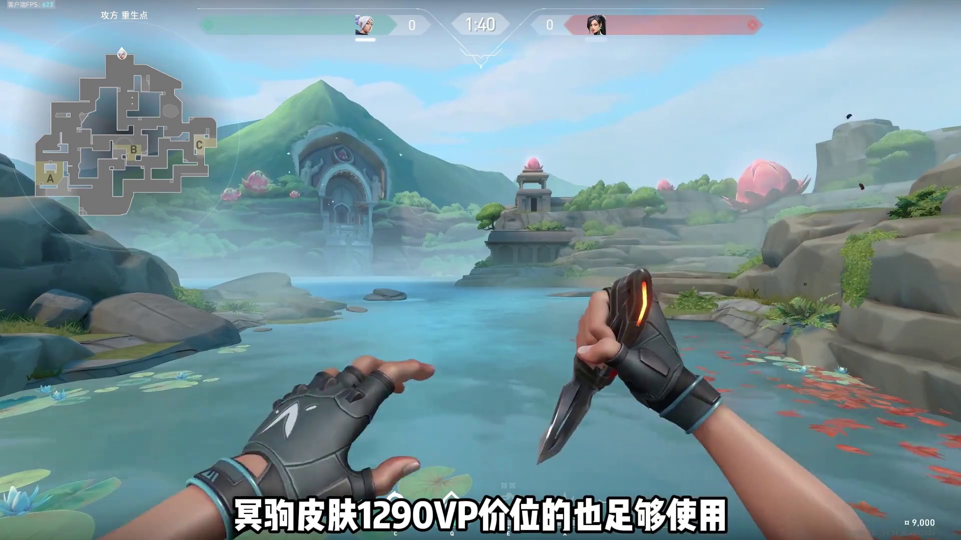 一期视频推荐手感与特效并存且高性价比的主战皮肤搭配！（3）