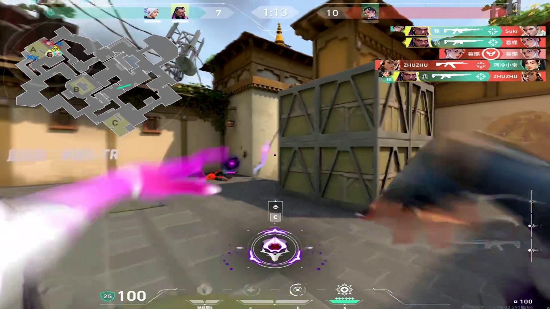 我对你何止半分真心