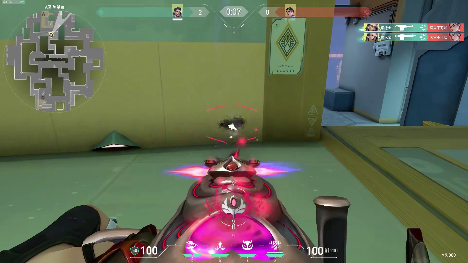 【穿点点位】幽邃地窟究极实用穿点 简单好记 无畏契约教学