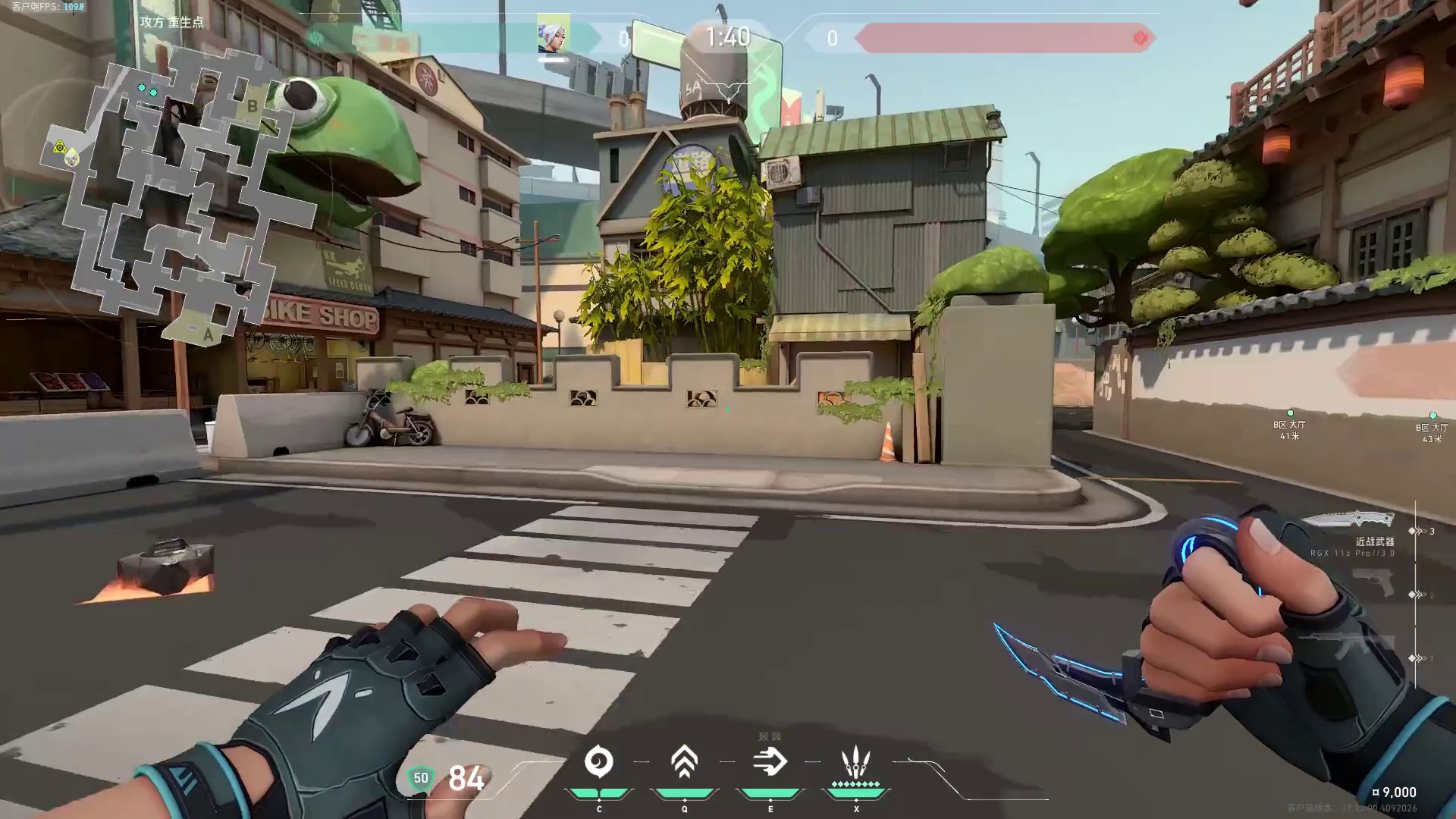 【压边线】霓虹町防守方超好用的压边线思路