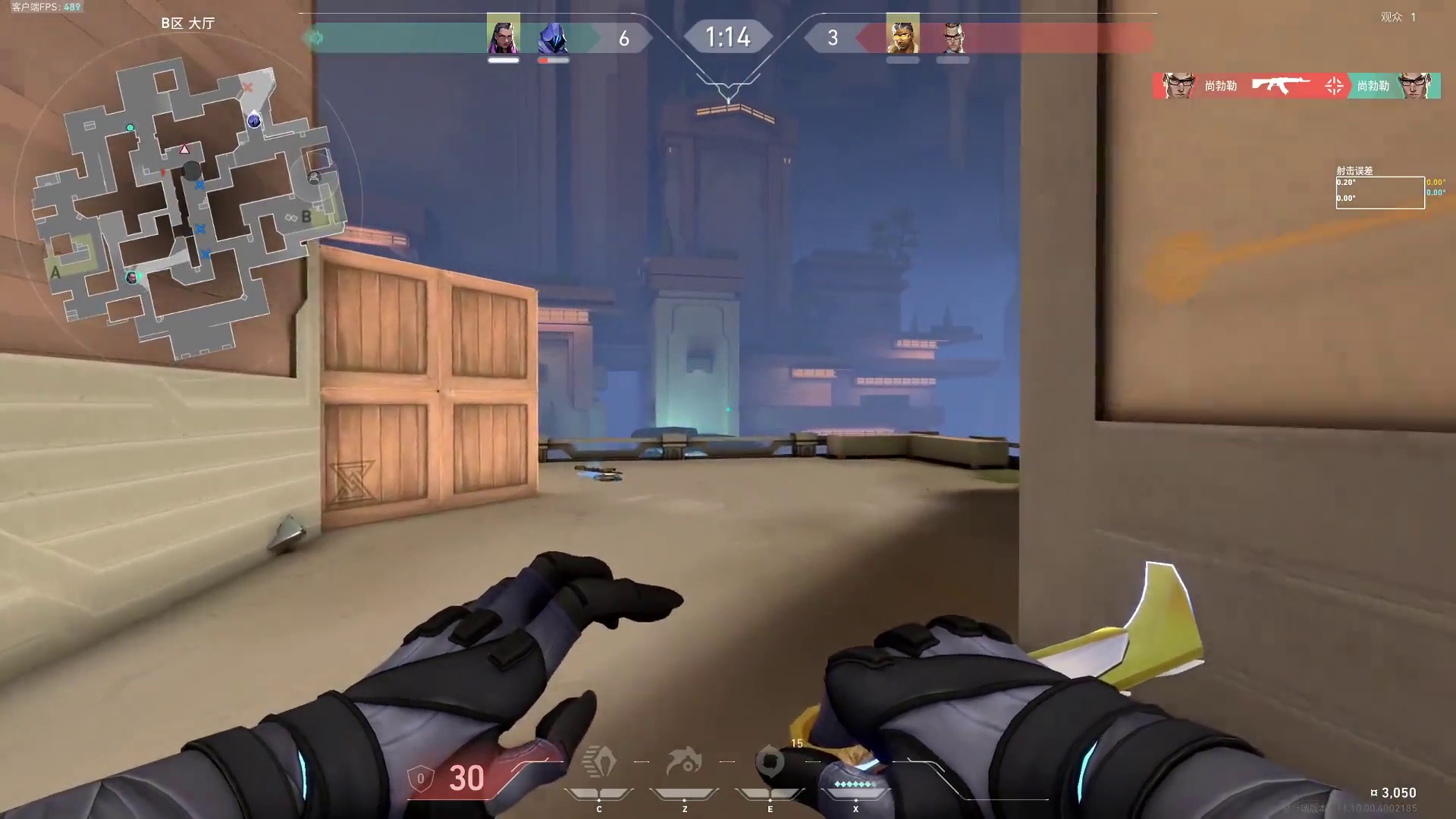 胆大心细就是幽影的代名词！ 无畏契约