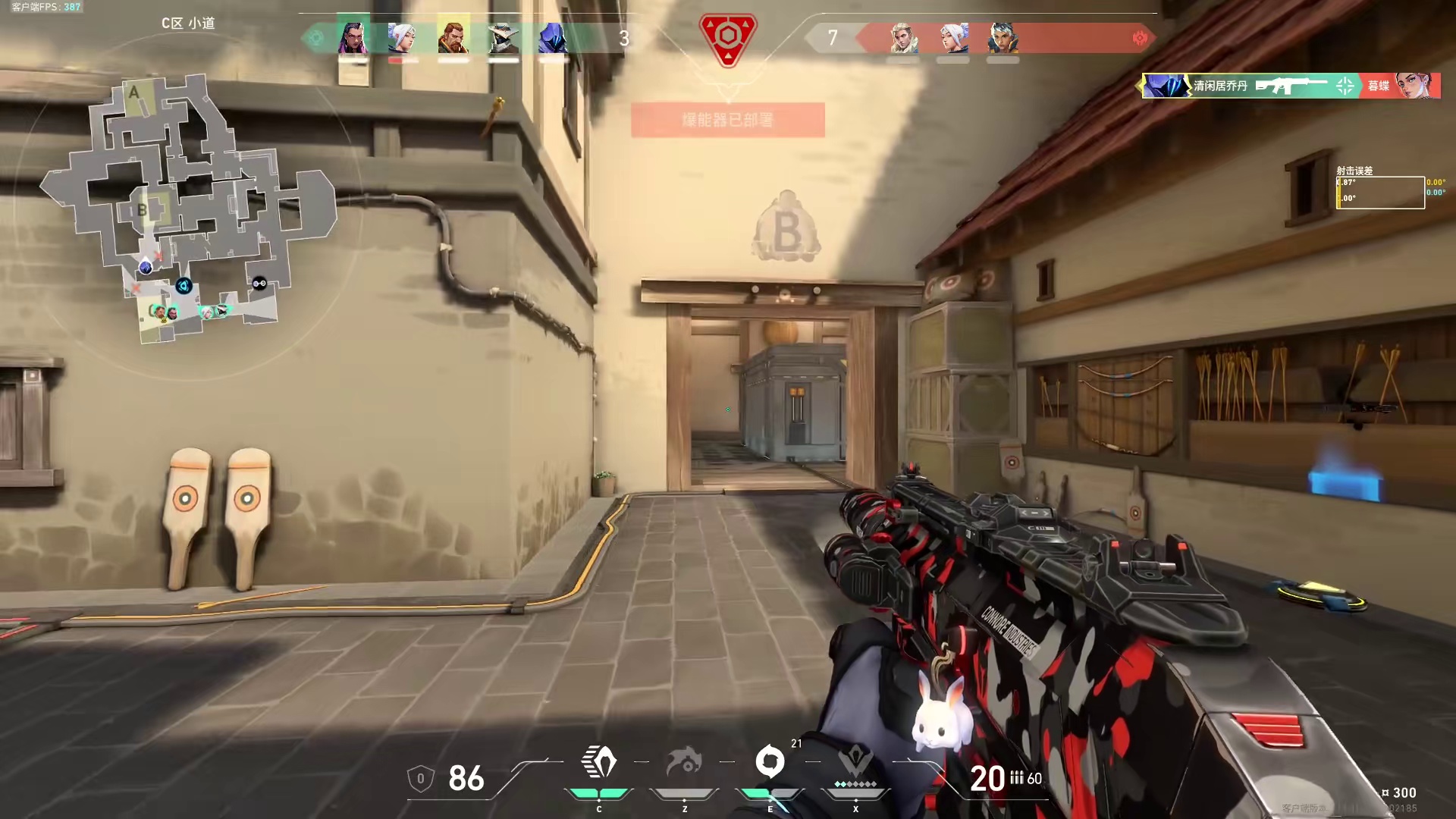 要自信，要敢于操作，你们都是最棒的！ 幽影