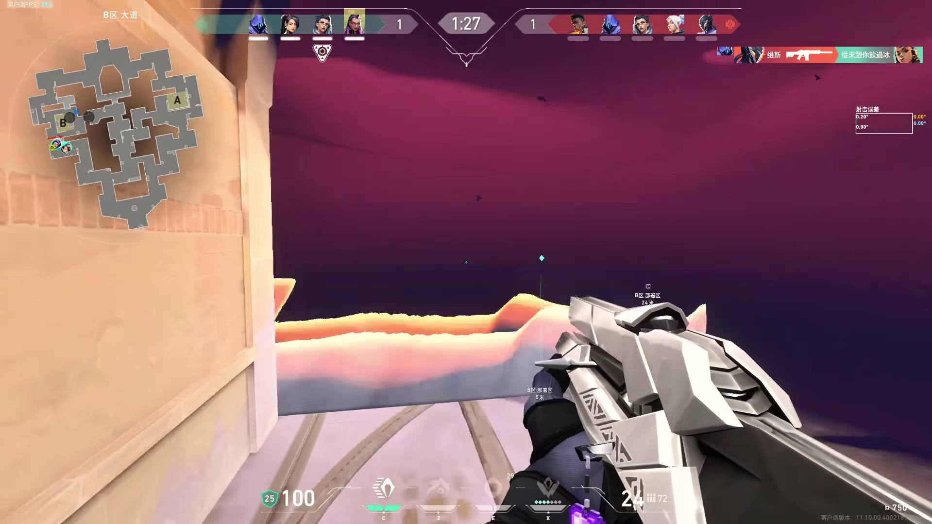 要自信，要敢于操作，你们都是最棒的！ 幽影