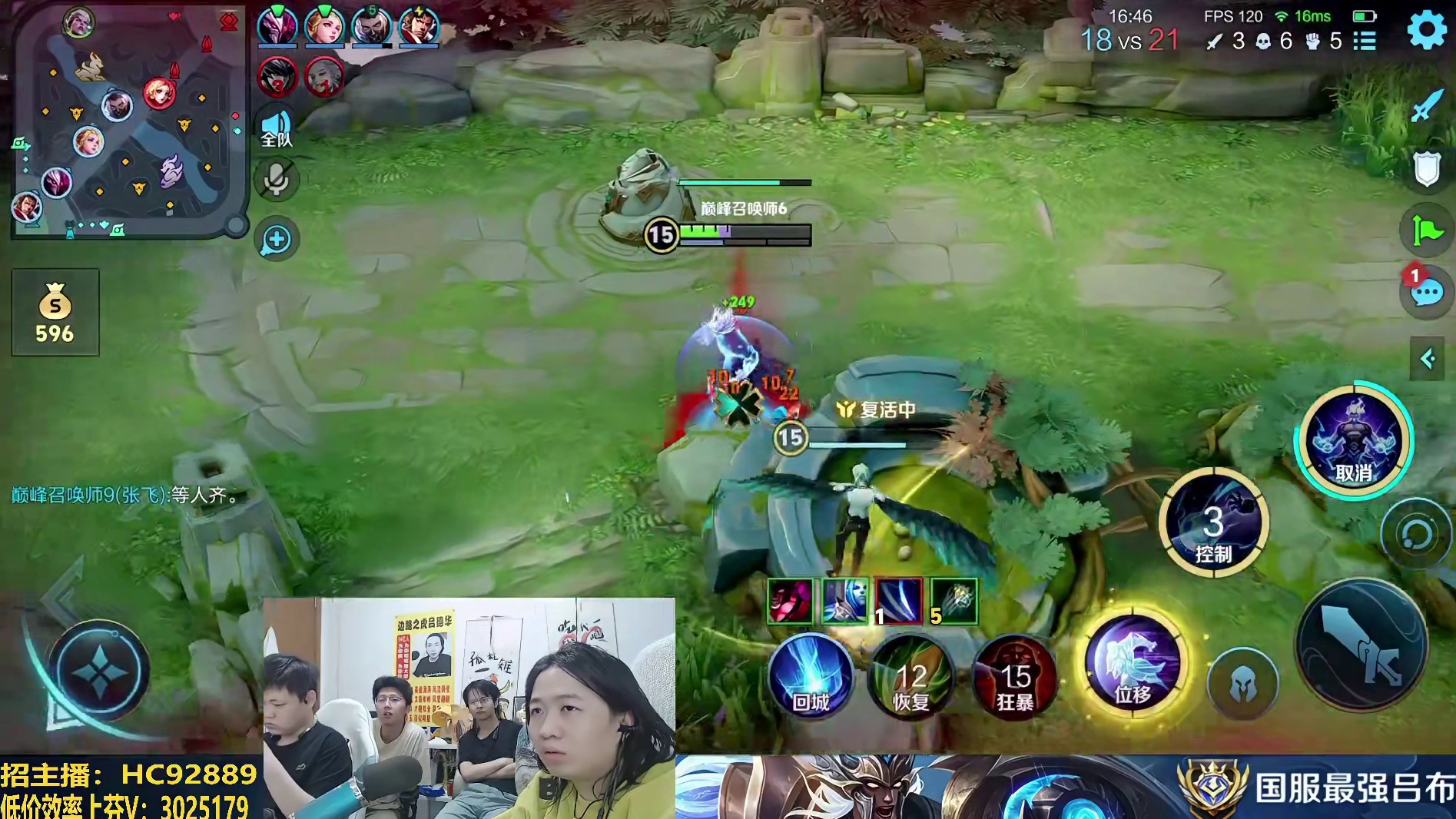 新妹妹作客直播间德华偷看，话筒都看掉了！