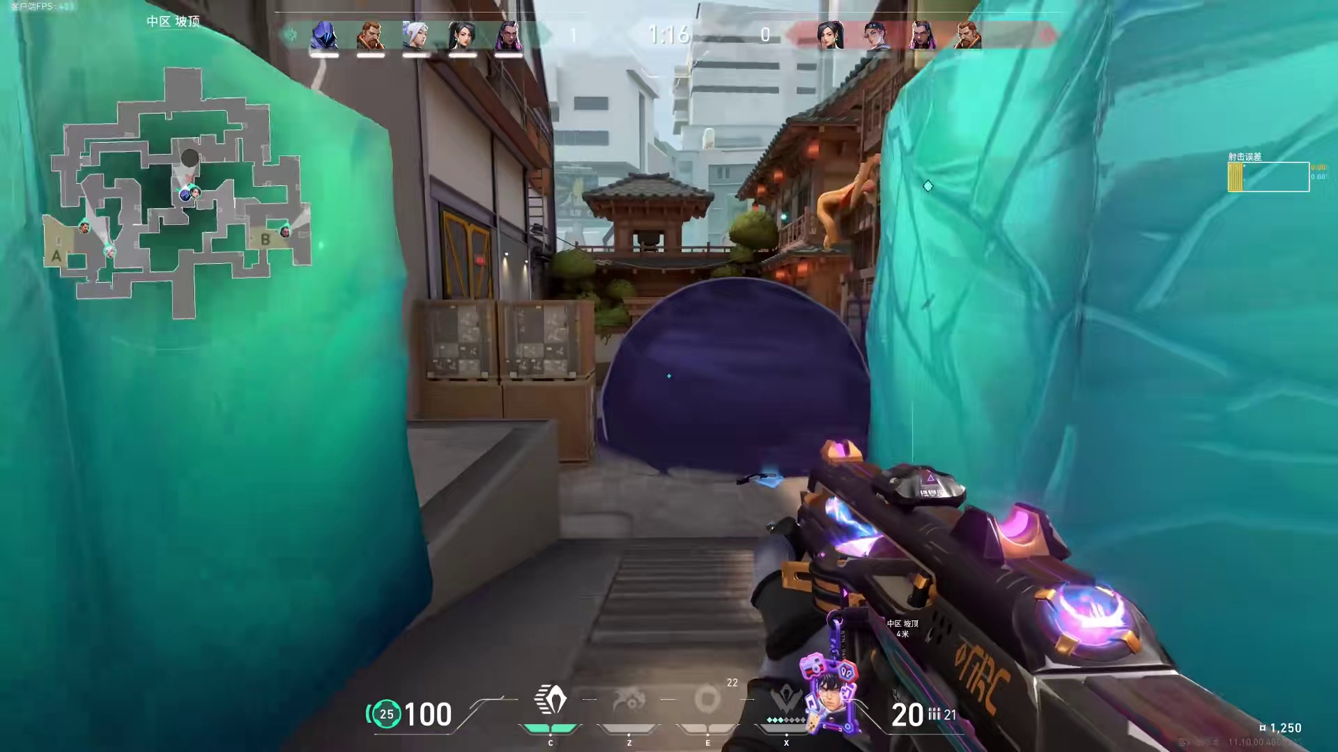 要自信，要敢于操作 幽影