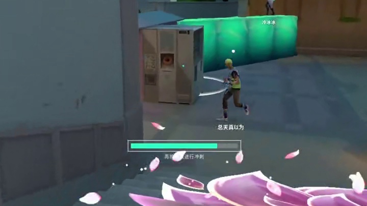 valorant我有N种人设