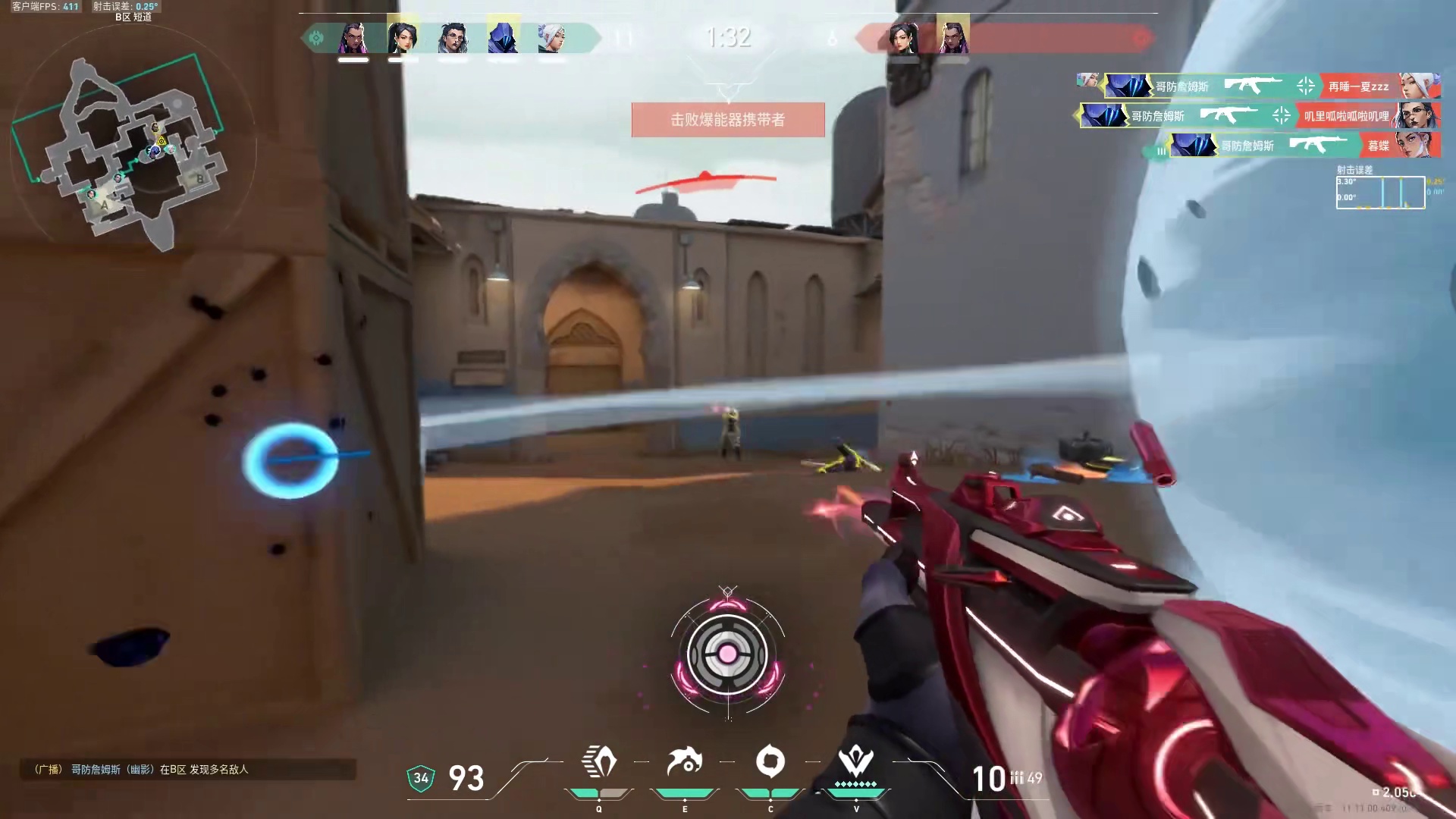 拥有一些东西，注定会失去一些东西