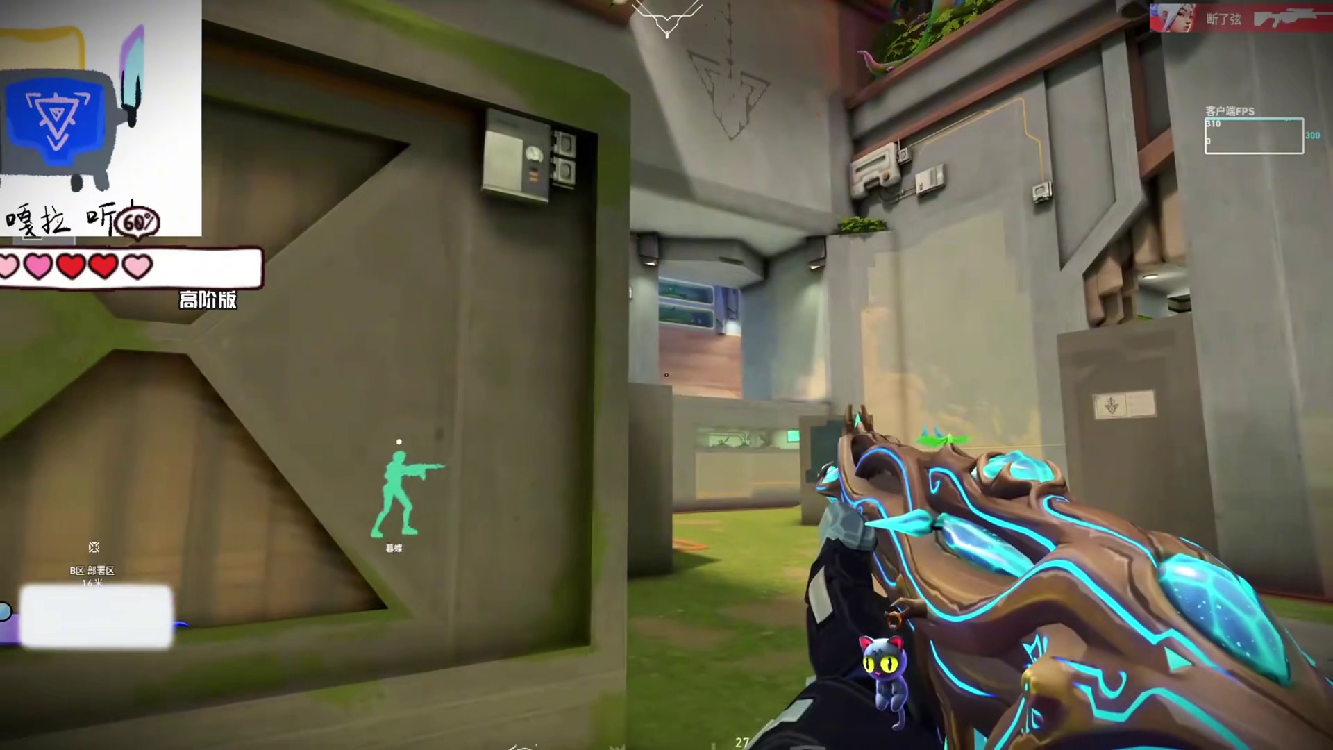 枪没我准道具还没我好 洗了蒜了