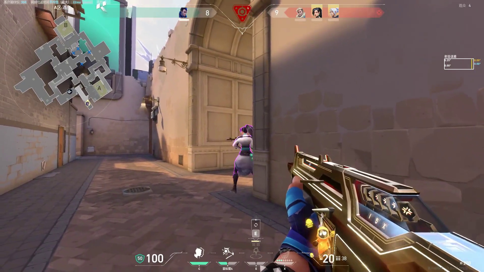 夜露王申请出战！