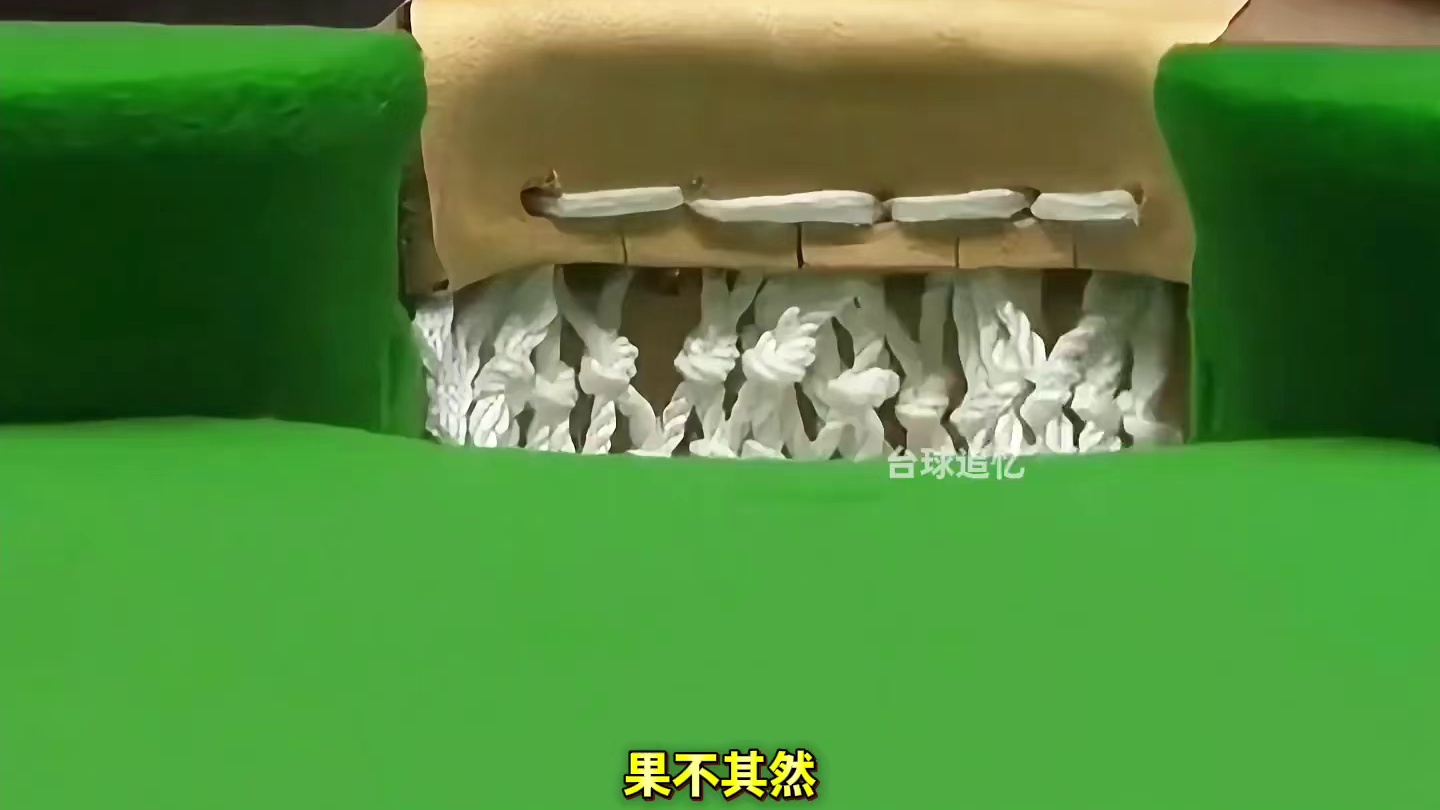 论斯诺克极为罕见的奇葩时刻！“事出反常必有妖”！