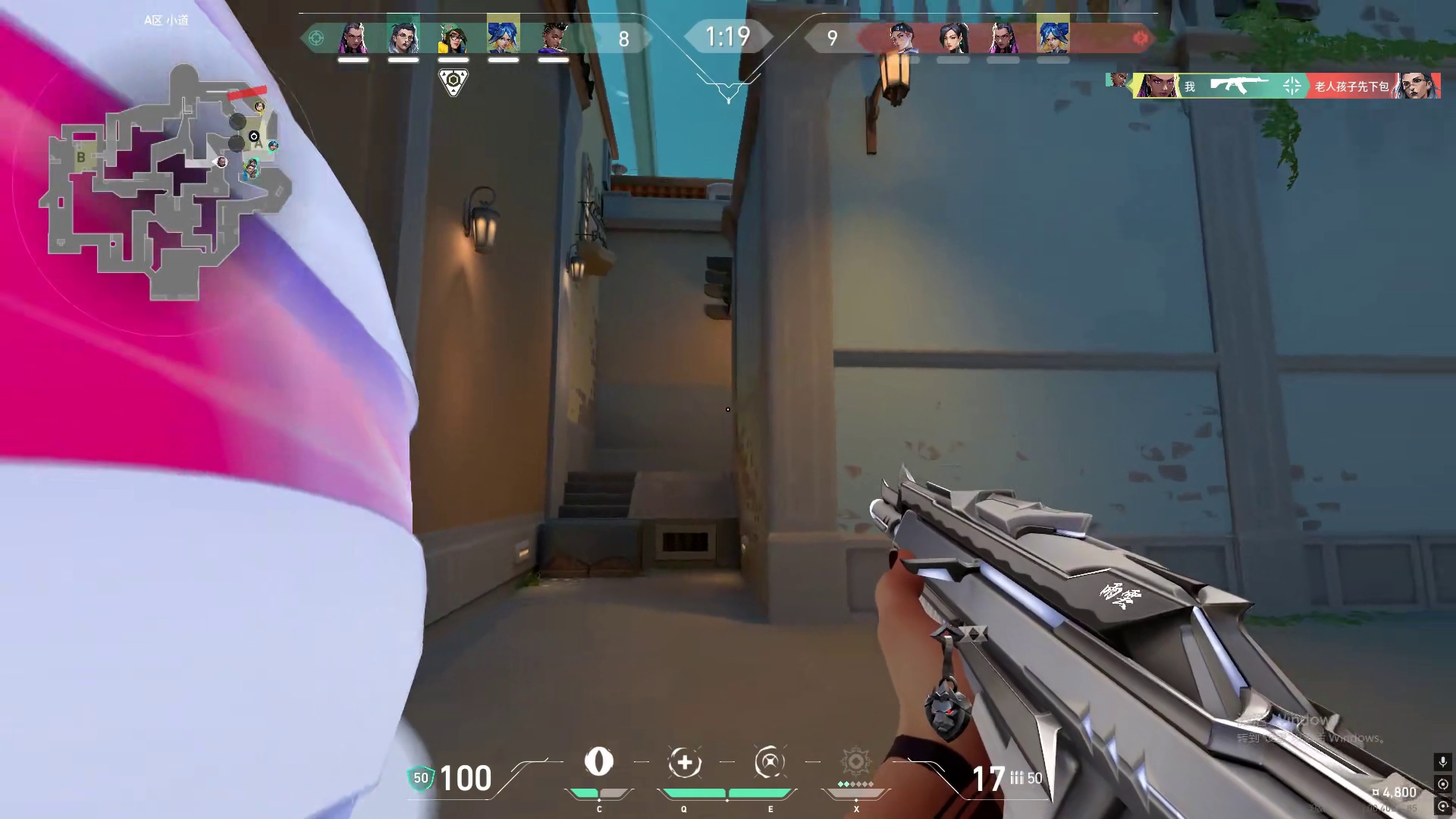 半场30-6如何翻盘