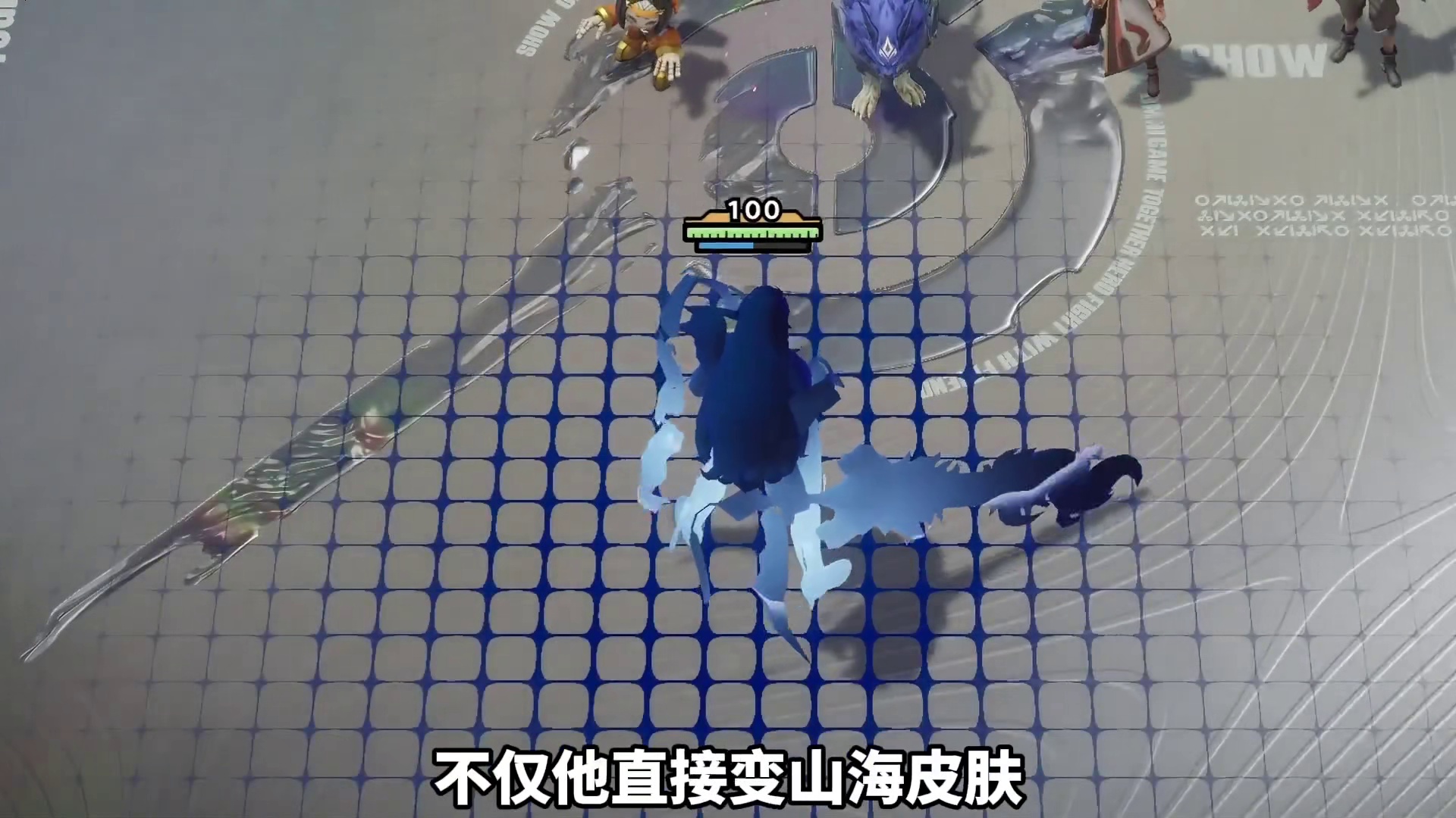 王者万象棋里的英雄都这么变态啊