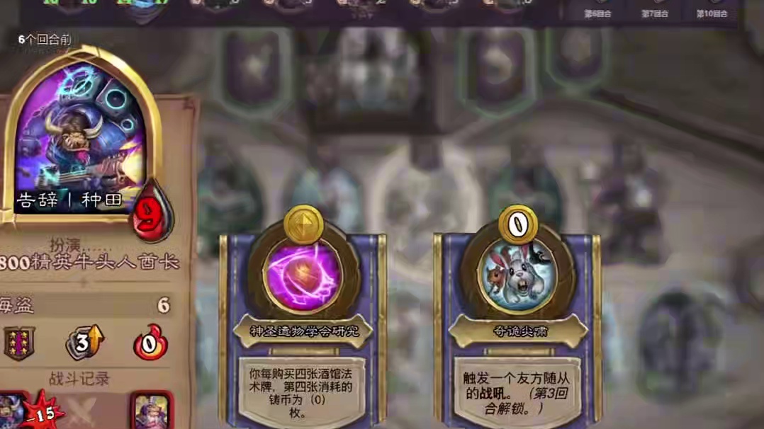 跳蛙之王，这叫专业