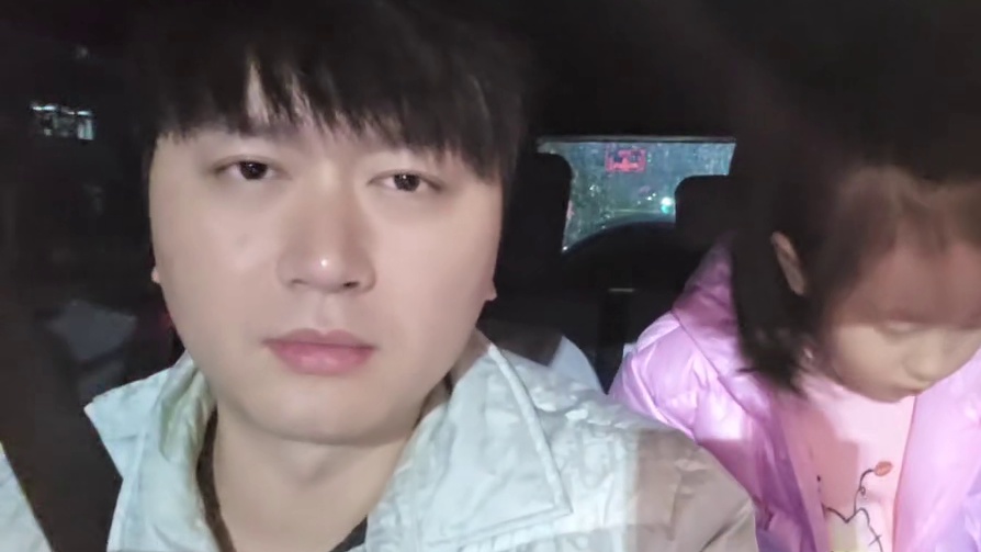 小金不愿叫爸爸！乔妹小酷产生争吵