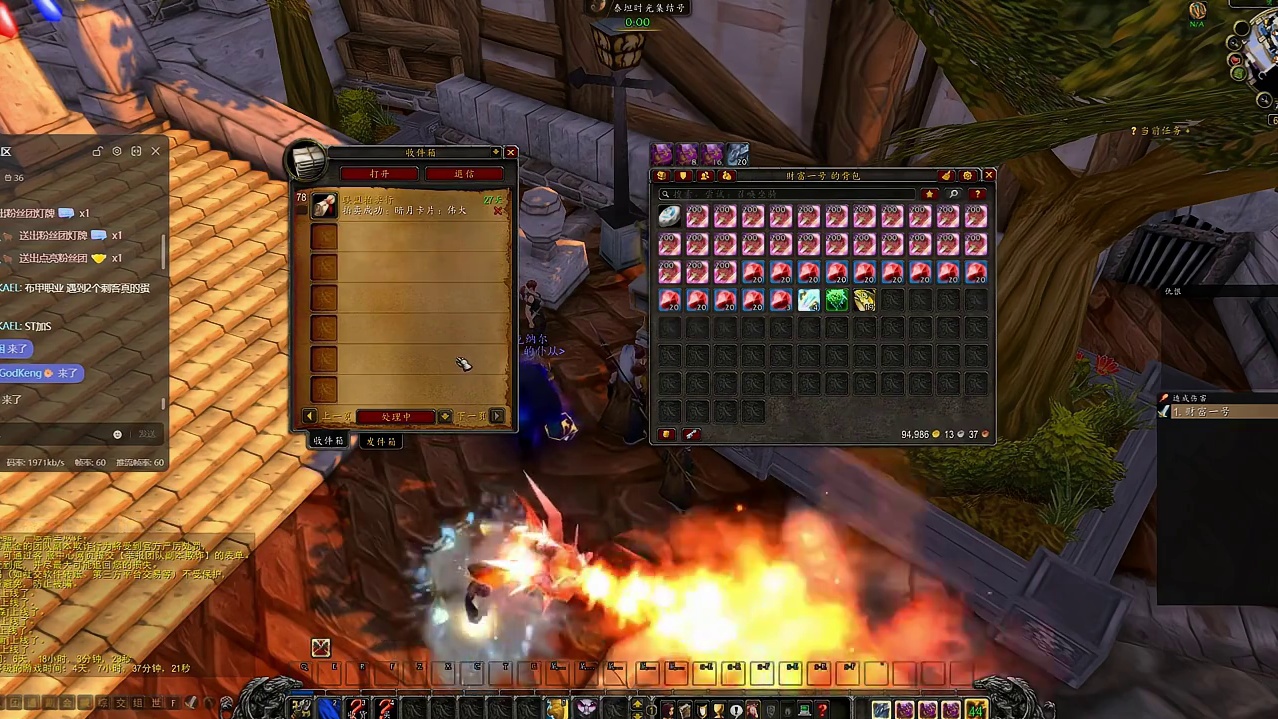 魔兽时光服第二场伟大卡牌分析，买的先等等卖的不要等 魔兽世界