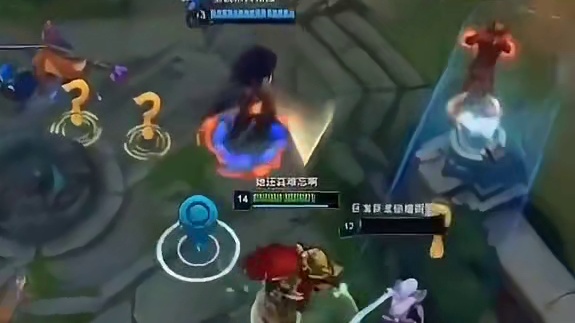 他甚至大招的瞬间亮了个七级标