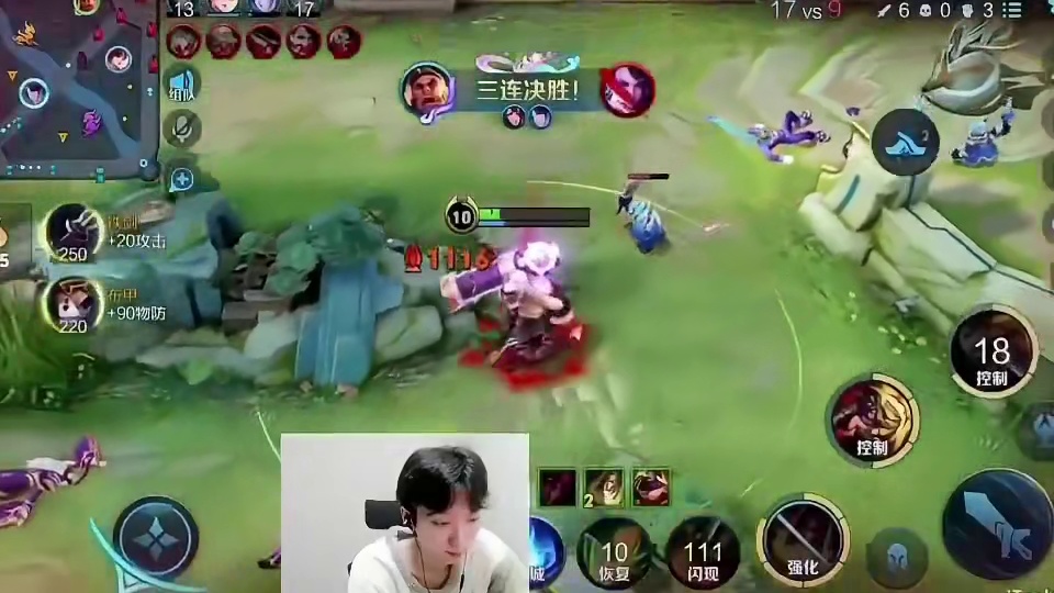 别怕啊，关键时候我会出手的