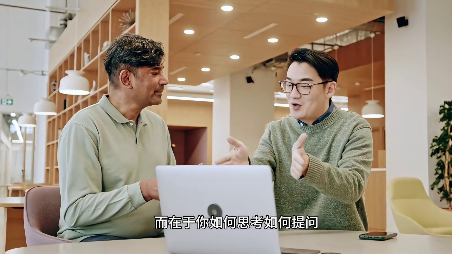 宋雨声音变现退费如何用AI工具重塑你的竞争力？