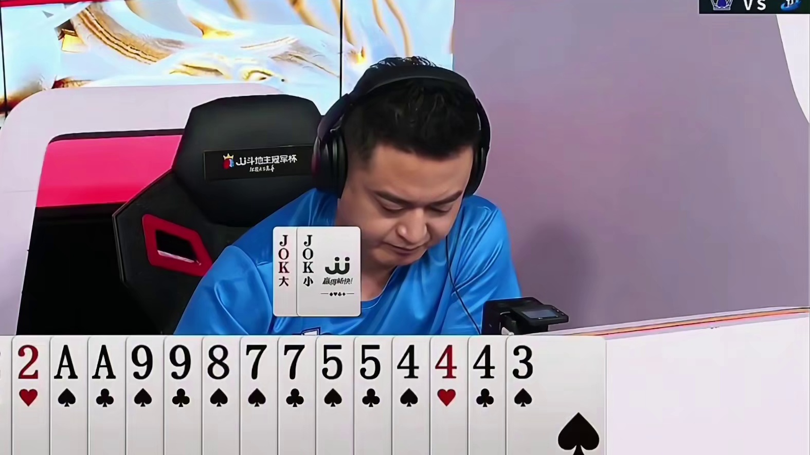 天赐火箭勇敢一博这手炸点展示出了自己的判断能力思路非常清晰